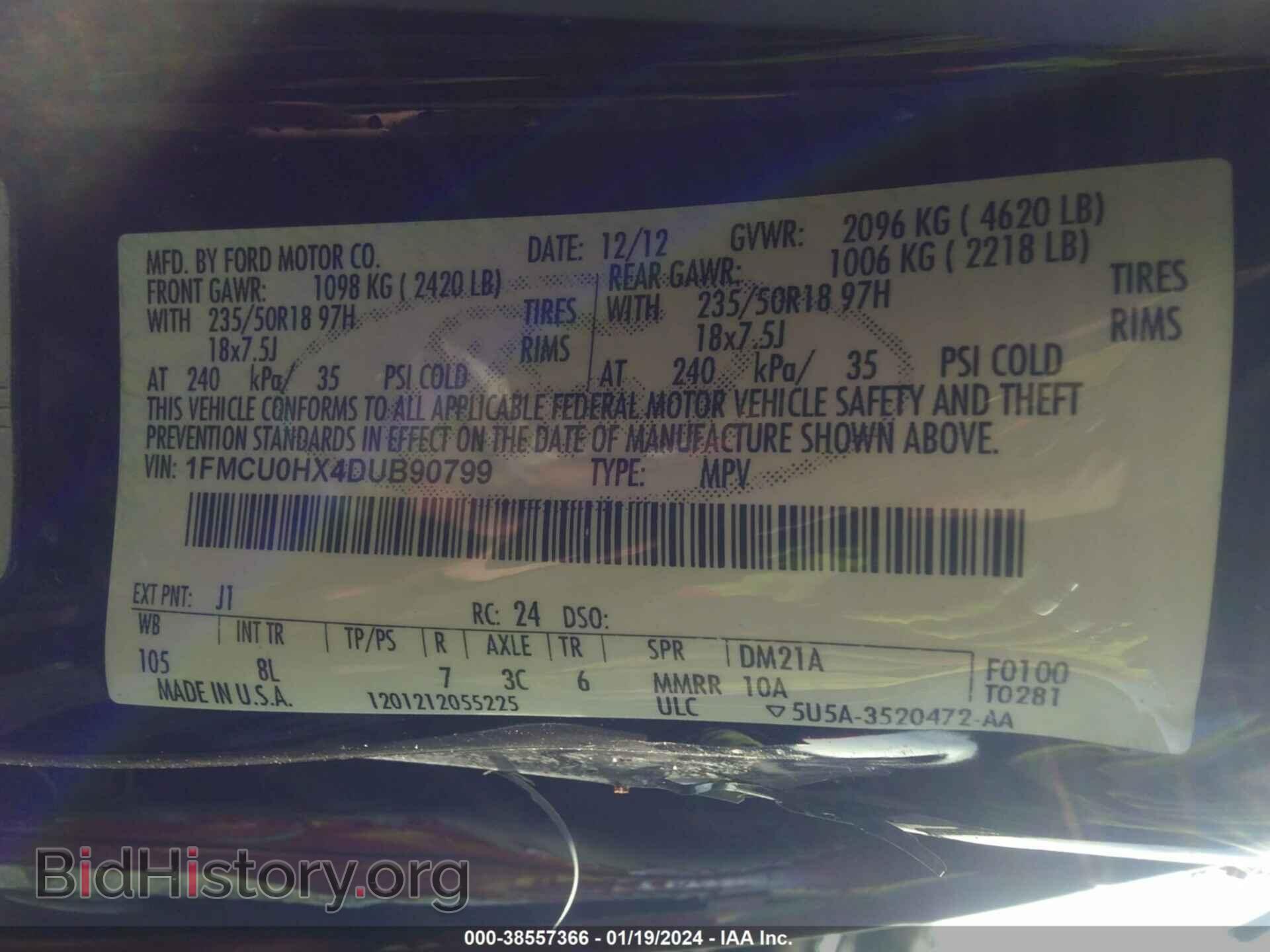 2013 FORD ESCAPE - VIN: 1FMCU0HX4DUB90799 - Фото 9