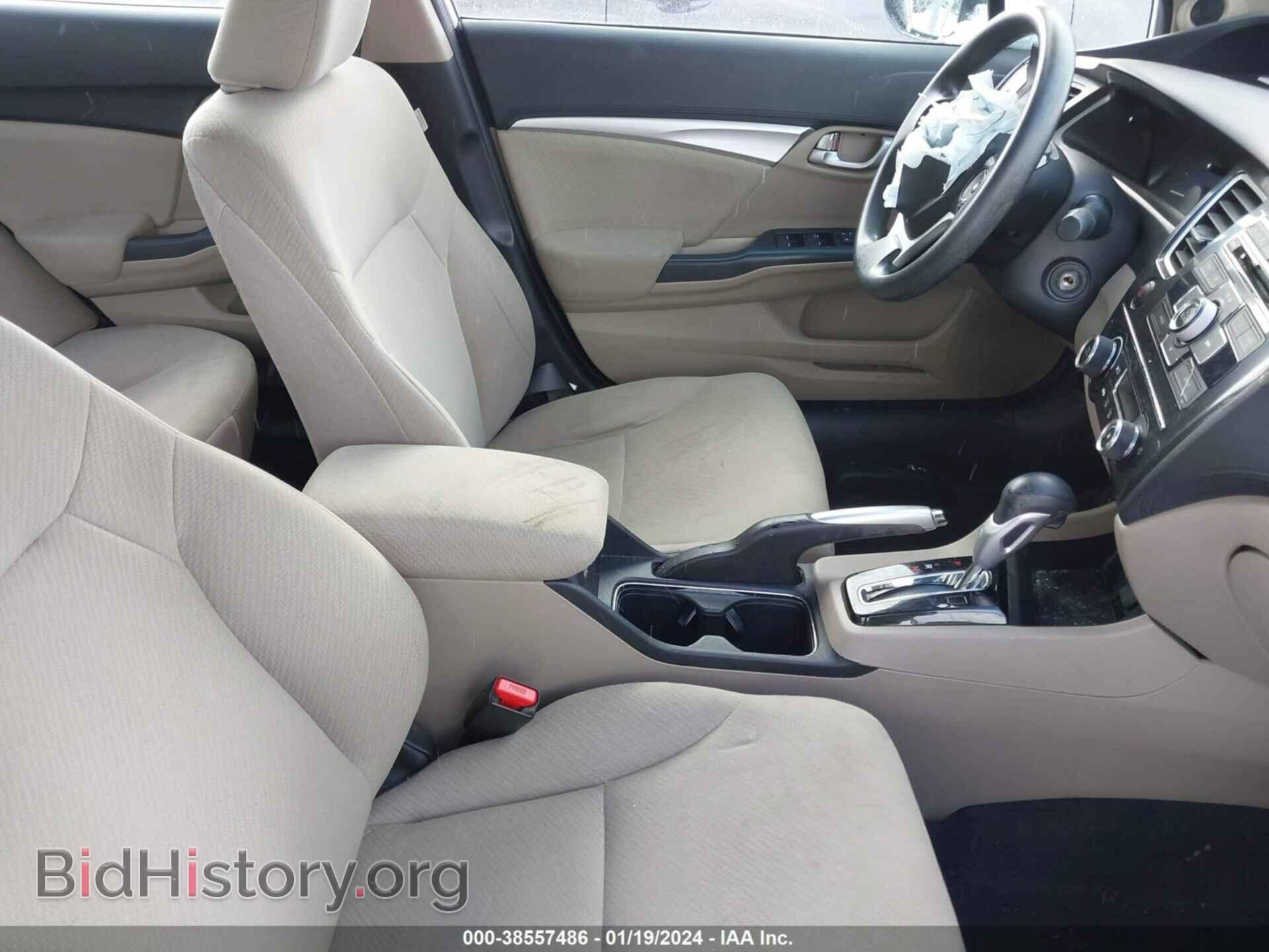 2013 HONDA CIVIC - VIN: 19XFB2F83DE067153 - Фото 5