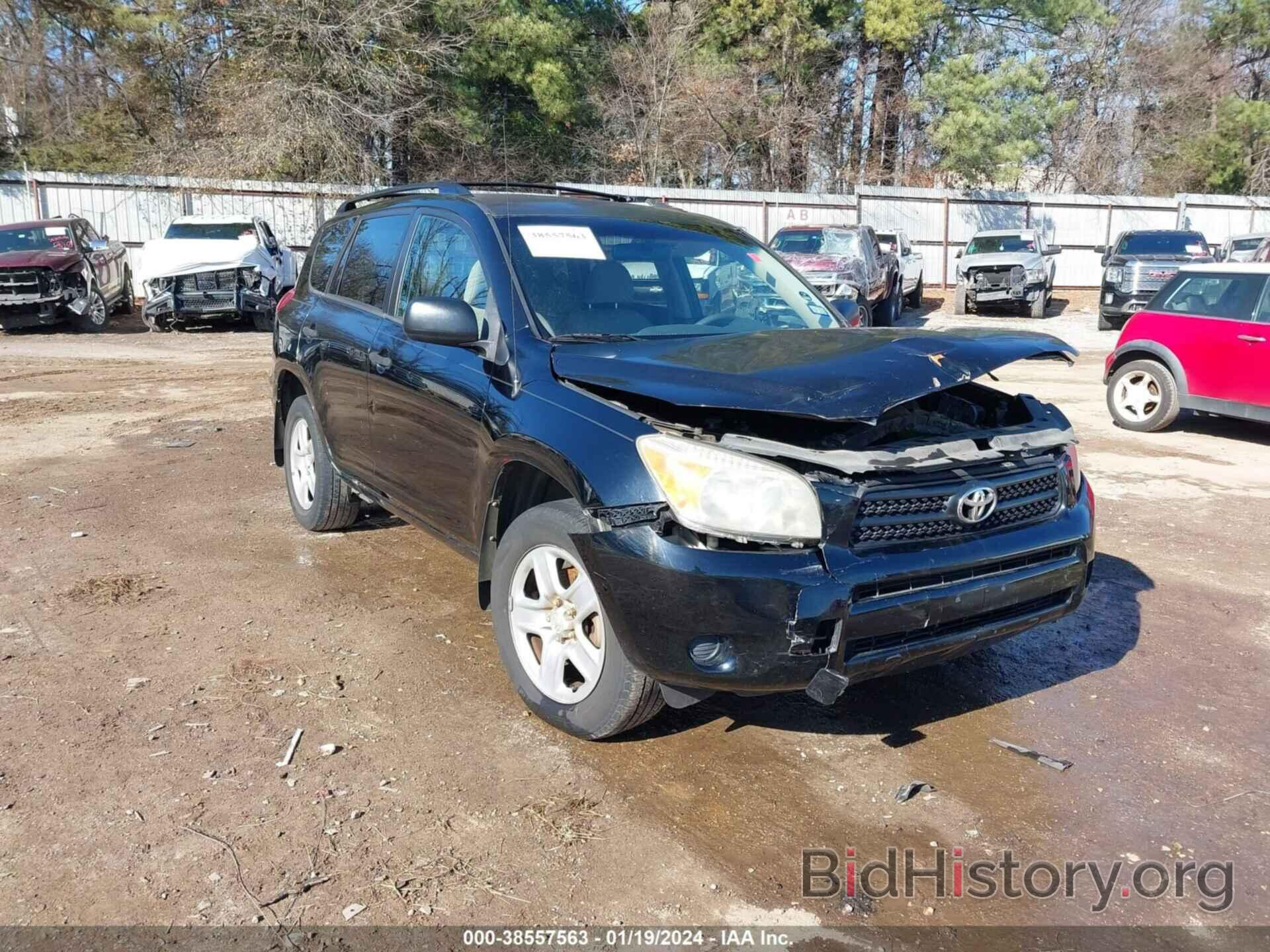 Фотография JTMZD35V975037272 - TOYOTA RAV4 2007