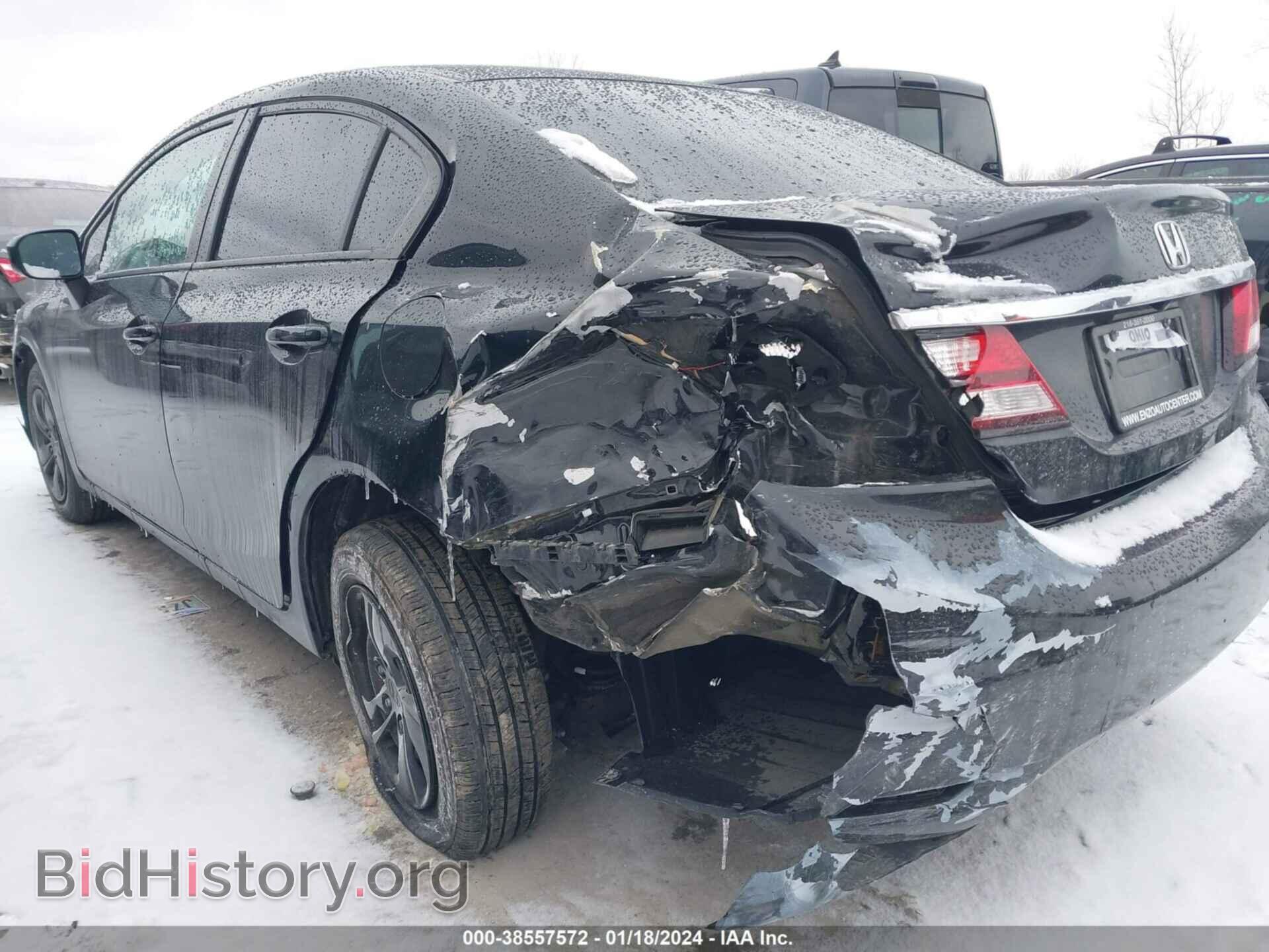 2014 HONDA CIVIC - VIN: 19XFB2F58EE250040 - Фото 6