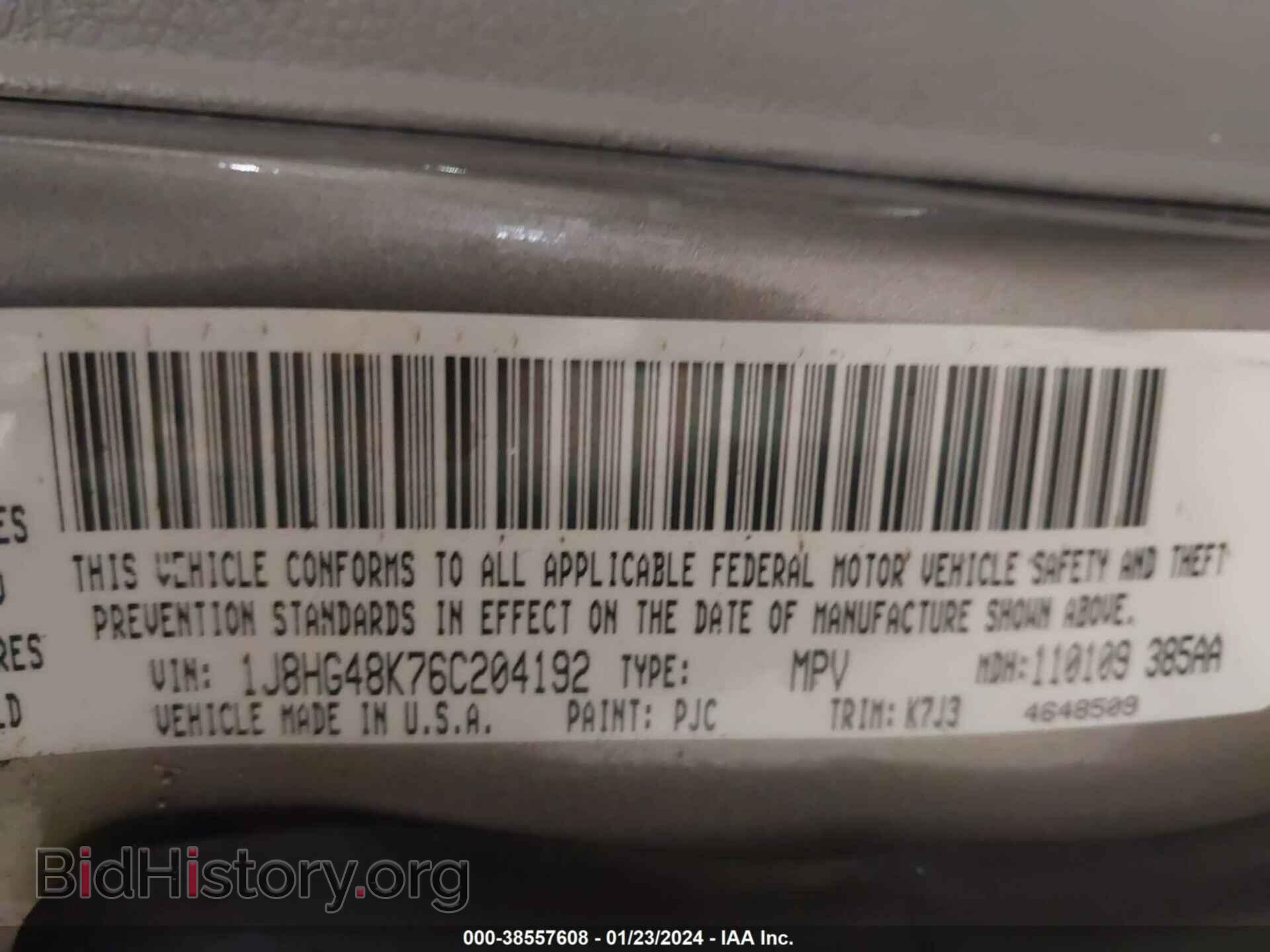2006 JEEP COMMANDER - VIN: 1J8HG48K76C204192 - Фото 9