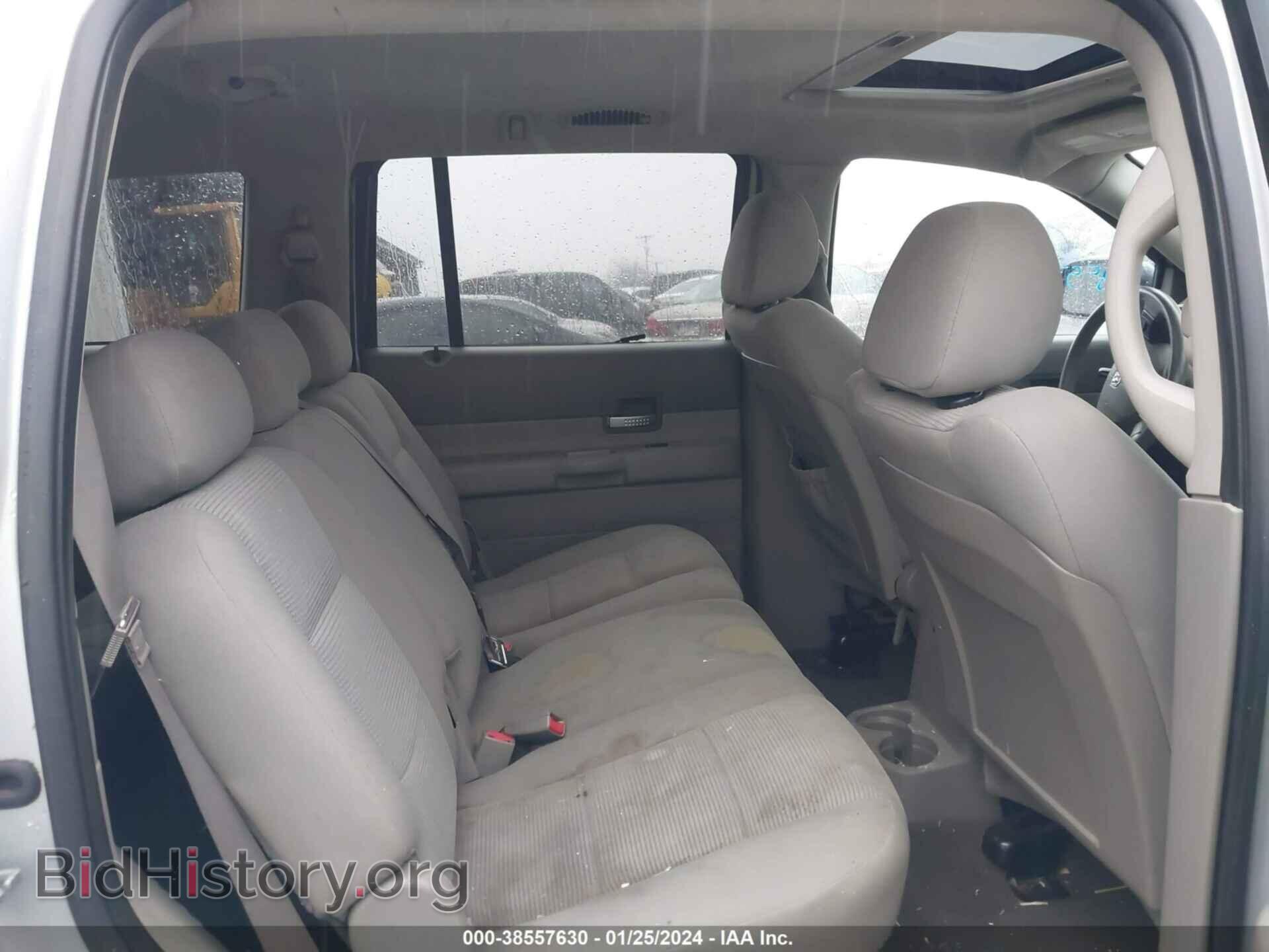 2008 DODGE DURANGO - VIN: 1D8HB48NX8F141009 - Фото 8