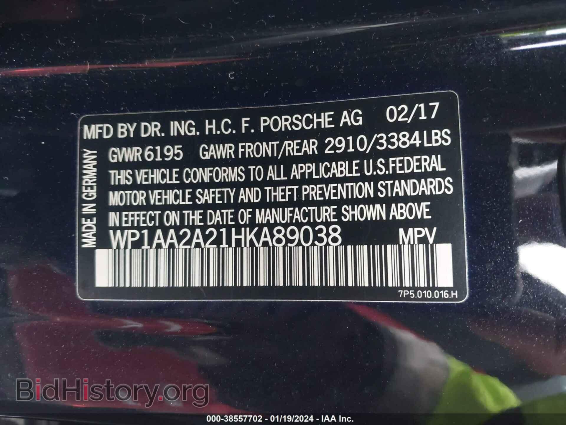 2017 PORSCHE CAYENNE - VIN: WP1AA2A21HKA89038 - Фото 9