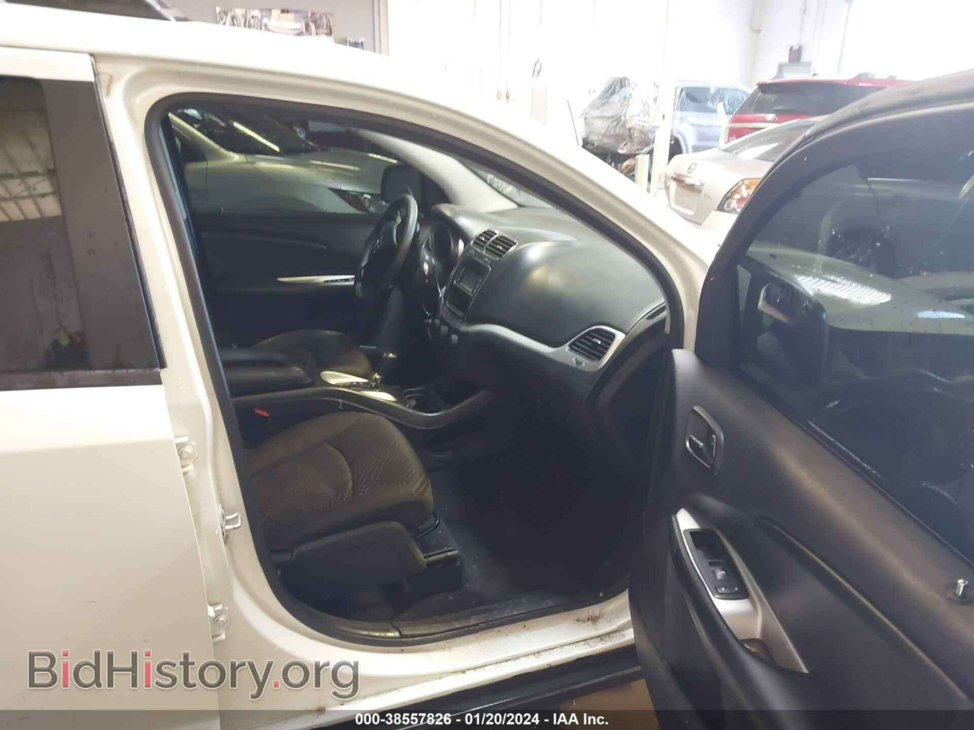 2017 DODGE JOURNEY - VIN: 3C4PDCAB9HT708847 - Фото 5