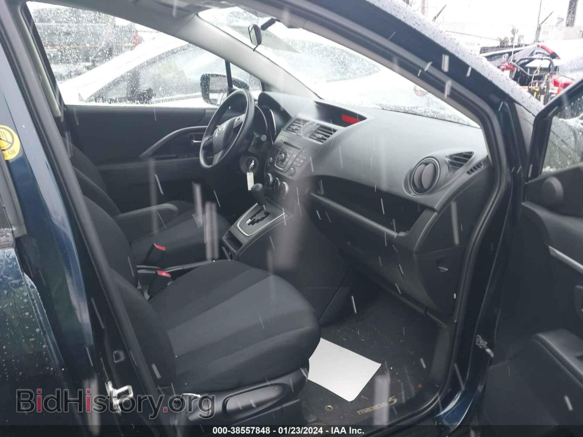 2015 MAZDA MAZDA5 - VIN: JM1CW2BL5F0183483 - Фото 5
