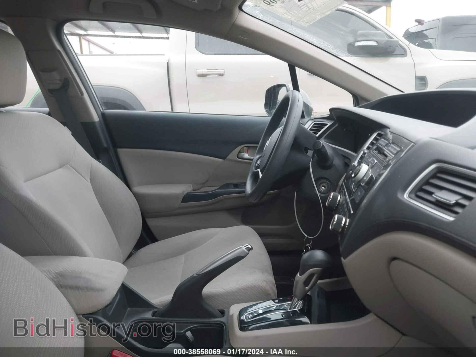 2013 HONDA CIVIC - VIN: 19XFB2F57DE209123 - Фото 5