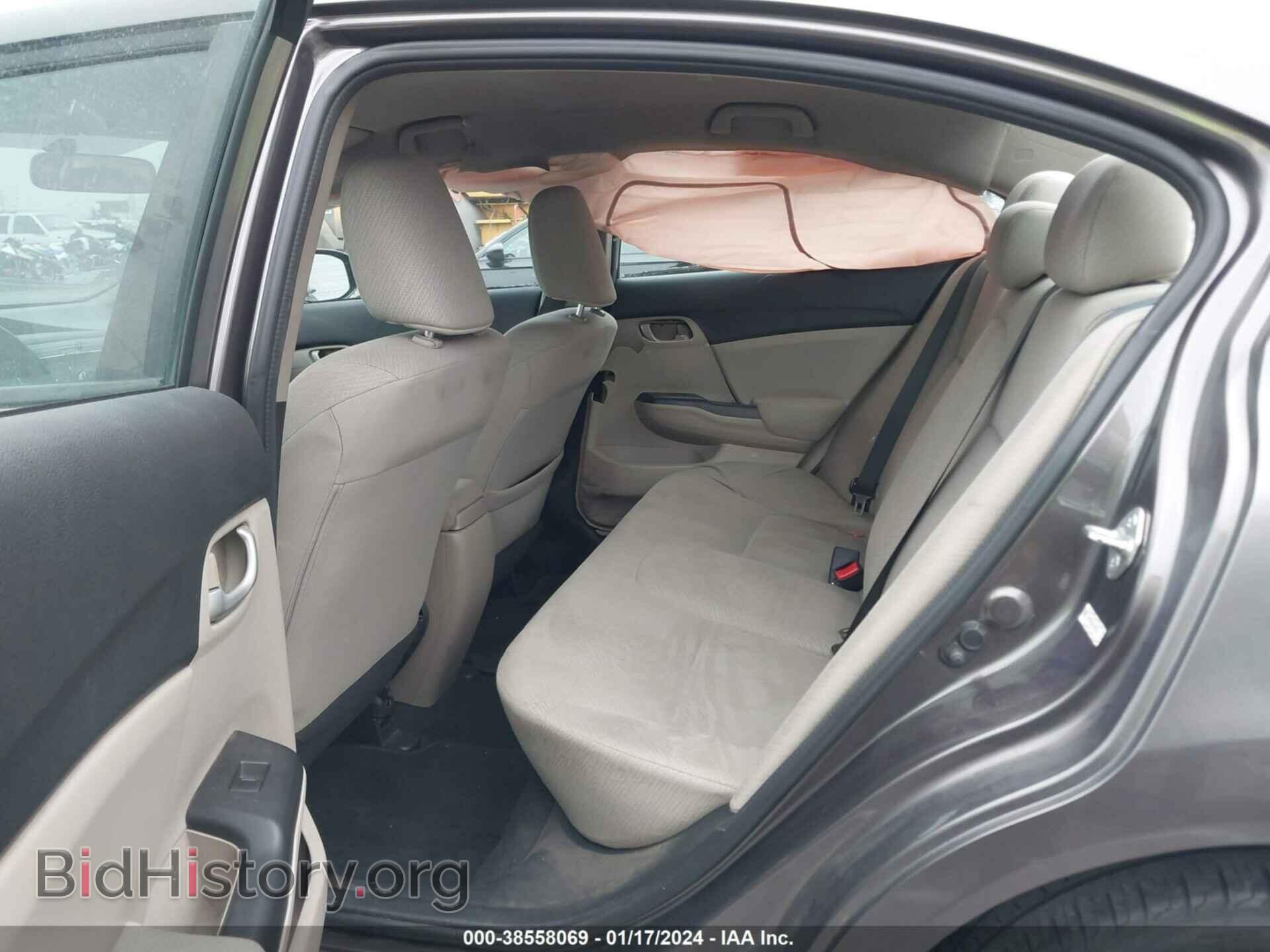 2013 HONDA CIVIC - VIN: 19XFB2F57DE209123 - Фото 8