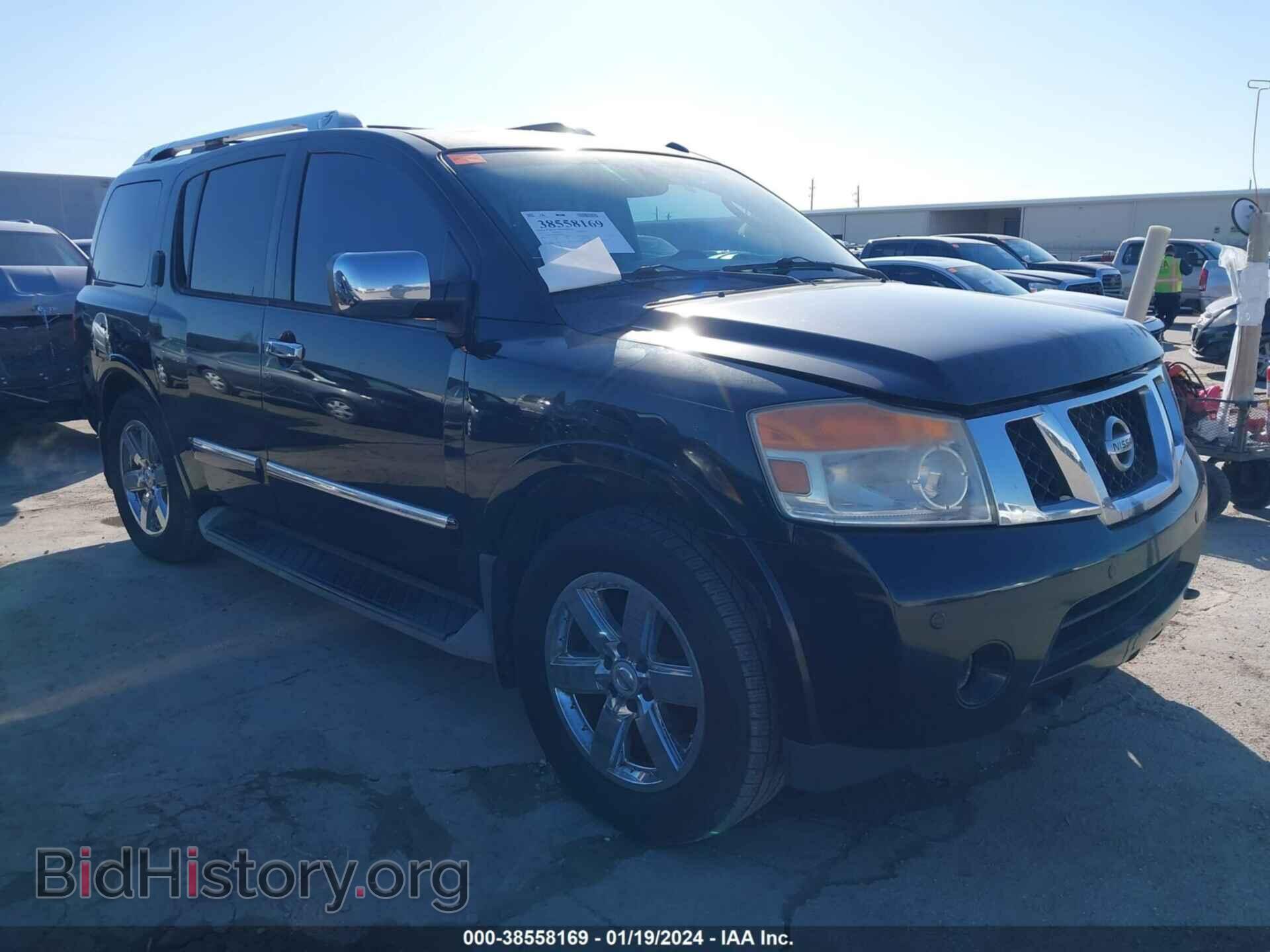 Фотография 5N1BA0ND8CN618686 - NISSAN ARMADA 2012