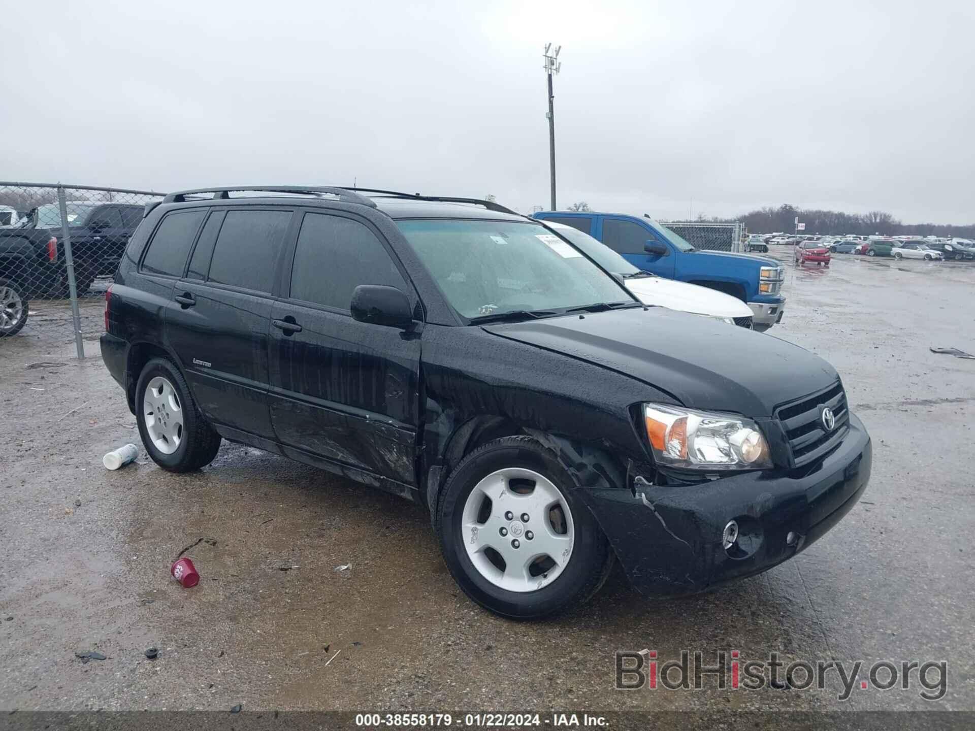 Photo JTEDP21AX70148579 - TOYOTA HIGHLANDER 2007