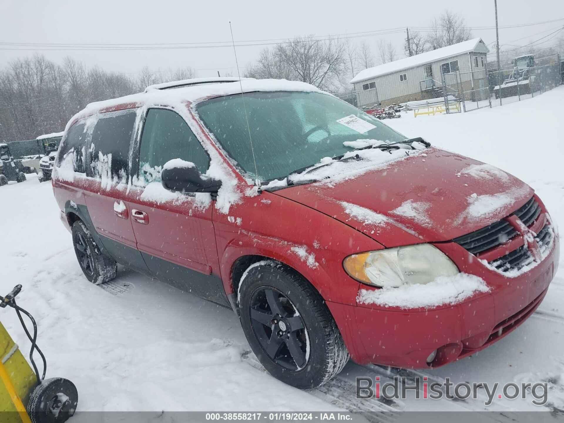 Фотография 2D4GP44LX6R918779 - DODGE GRAND CARAVAN 2006