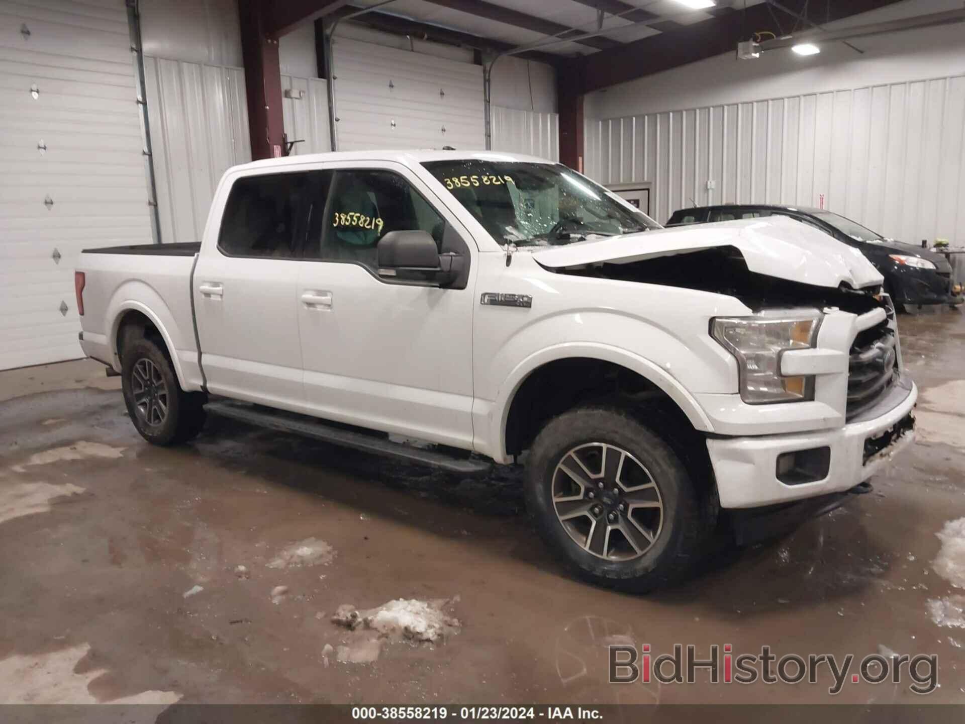 Photo 1FTEW1EF3HFA95556 - FORD F-150 2017