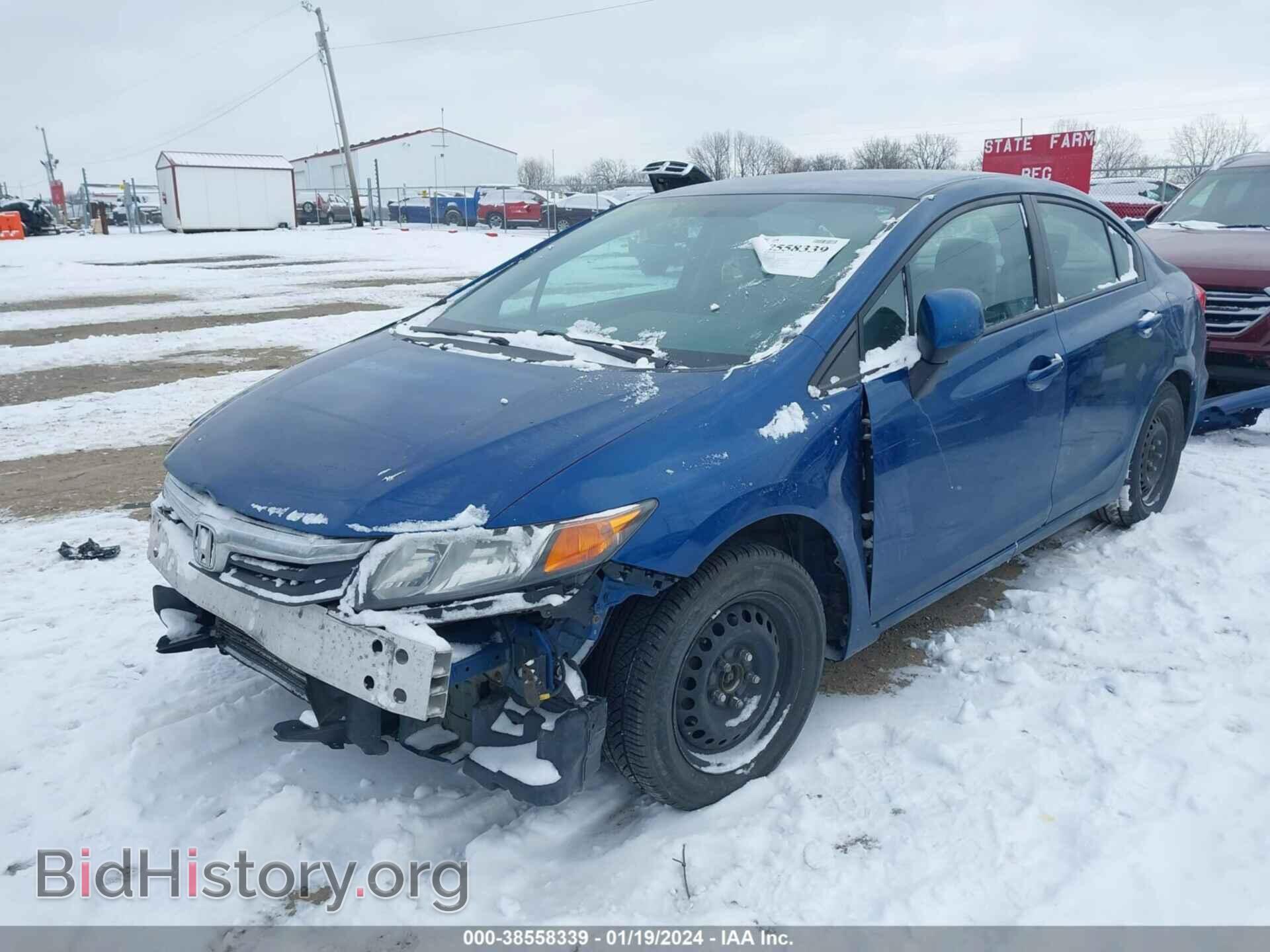2012 HONDA CIVIC - VIN: 19XFB2F56CE042171 - Фото 2