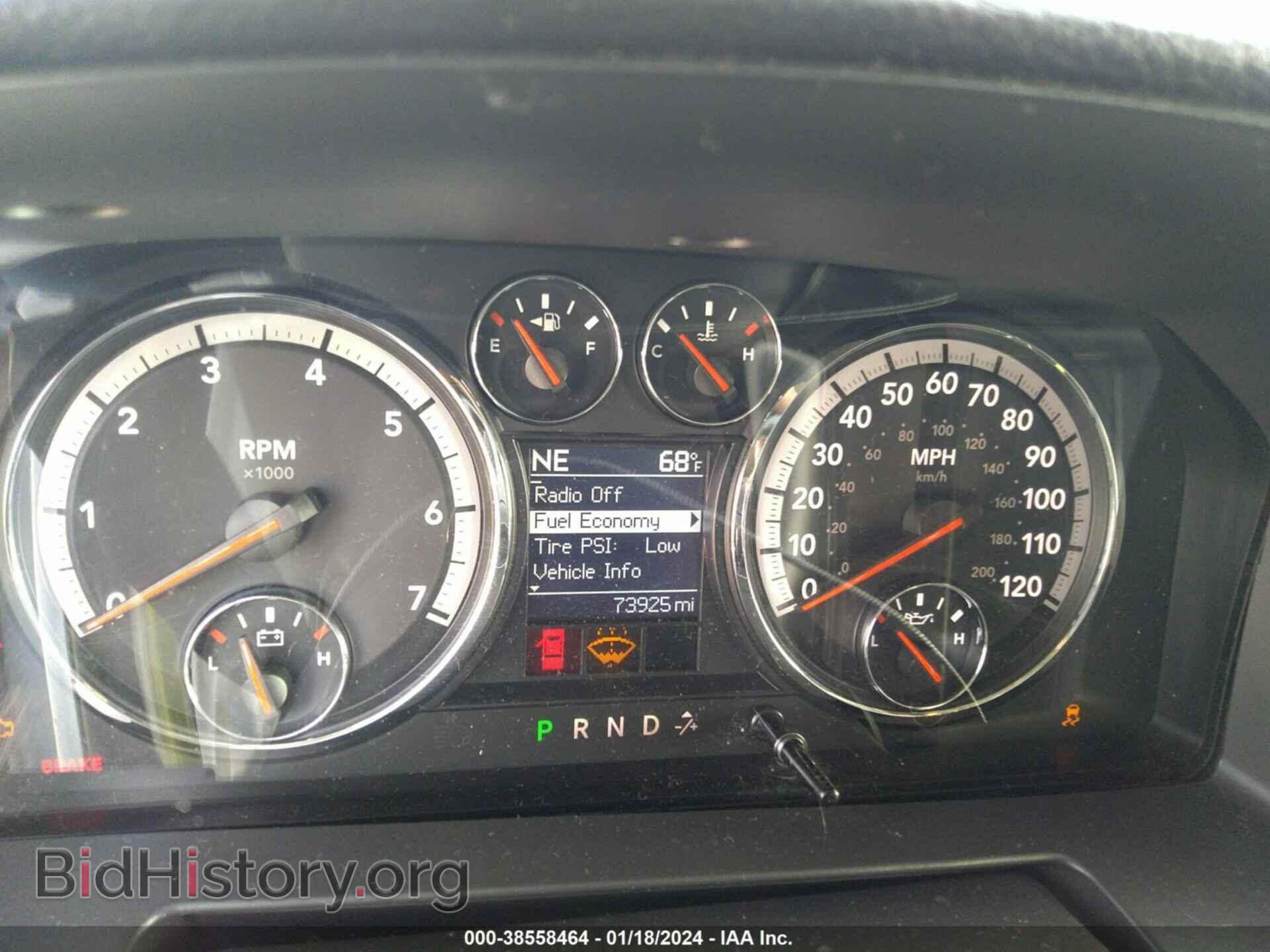 2011 RAM RAM 1500 - VIN: 1D7RV1CT2BS658825 - Фото 7