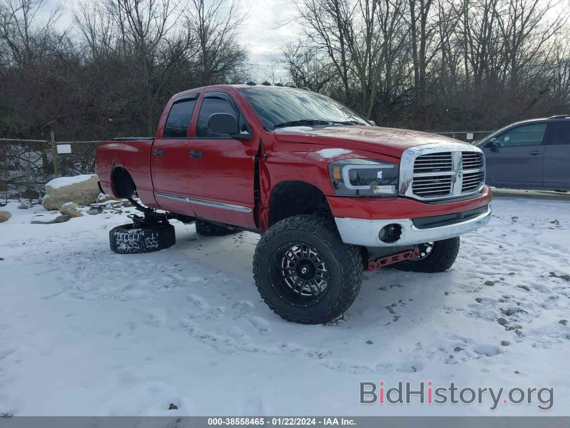 Photo 1D7HU182X8S510946 - DODGE RAM 1500 2008