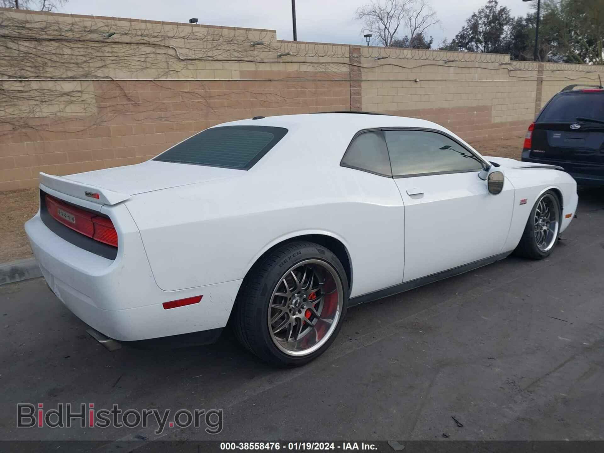 2012 DODGE CHALLENGER - VIN: 2C3CDYCJ5CH130297 - Фото 4
