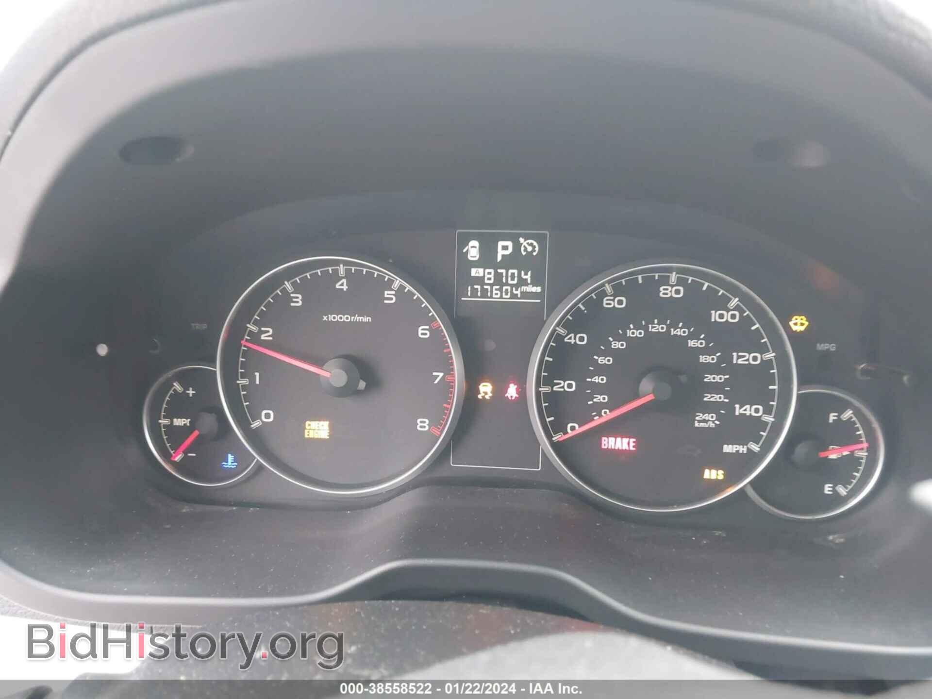 2013 SUBARU OUTBACK - VIN: 4S4BRCCC8D3287318 - Фото 7
