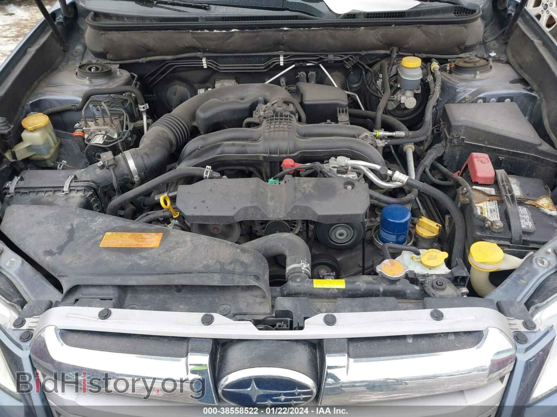 2013 SUBARU OUTBACK - VIN: 4S4BRCCC8D3287318 - Фото 10