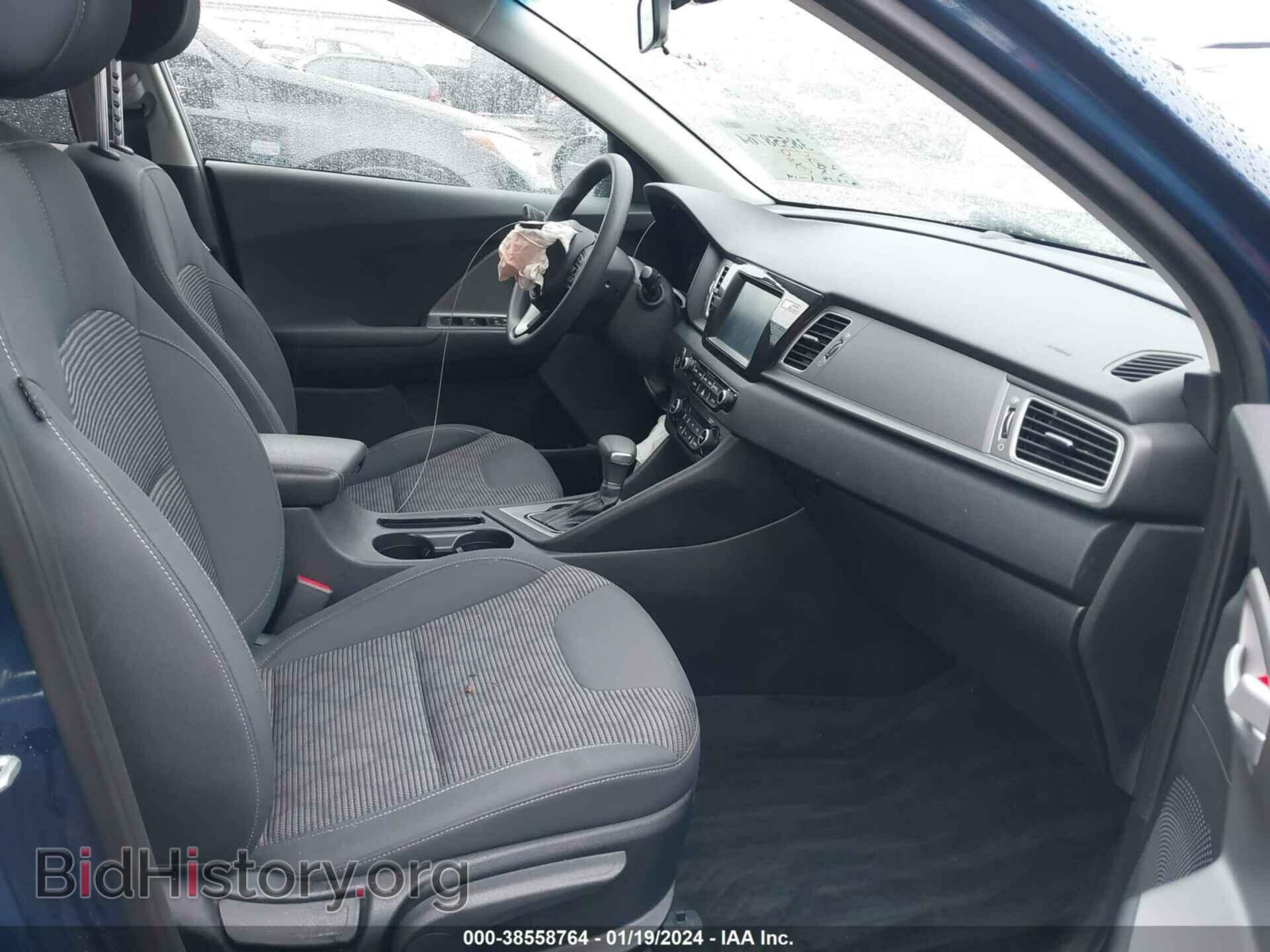 2019 KIA NIRO - VIN: KNDCB3LC4K5319700 - Фото 5