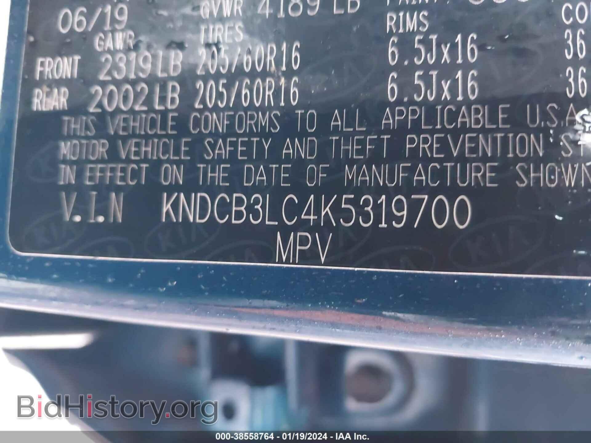 2019 KIA NIRO - VIN: KNDCB3LC4K5319700 - Фото 9