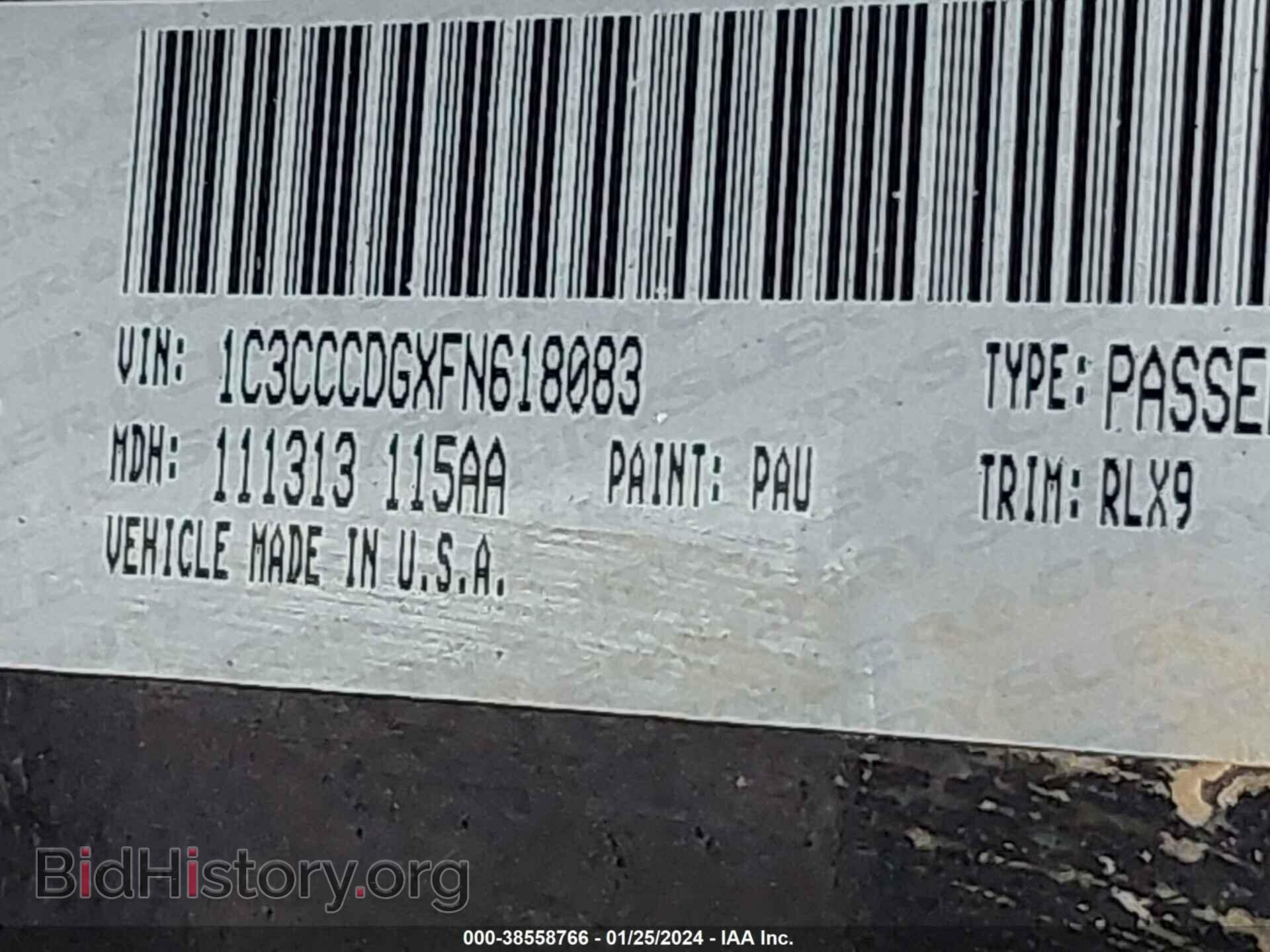 2015 CHRYSLER 200 - VIN: 1C3CCCDGXFN618083 - Photo 9