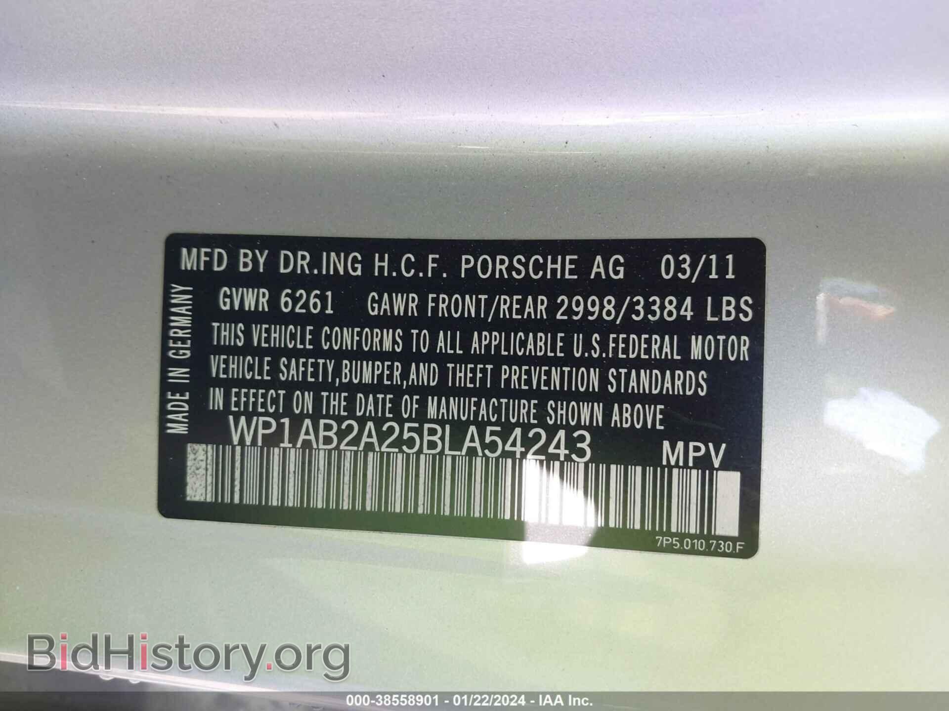 2011 PORSCHE CAYENNE - VIN: WP1AB2A25BLA54243 - Фото 9