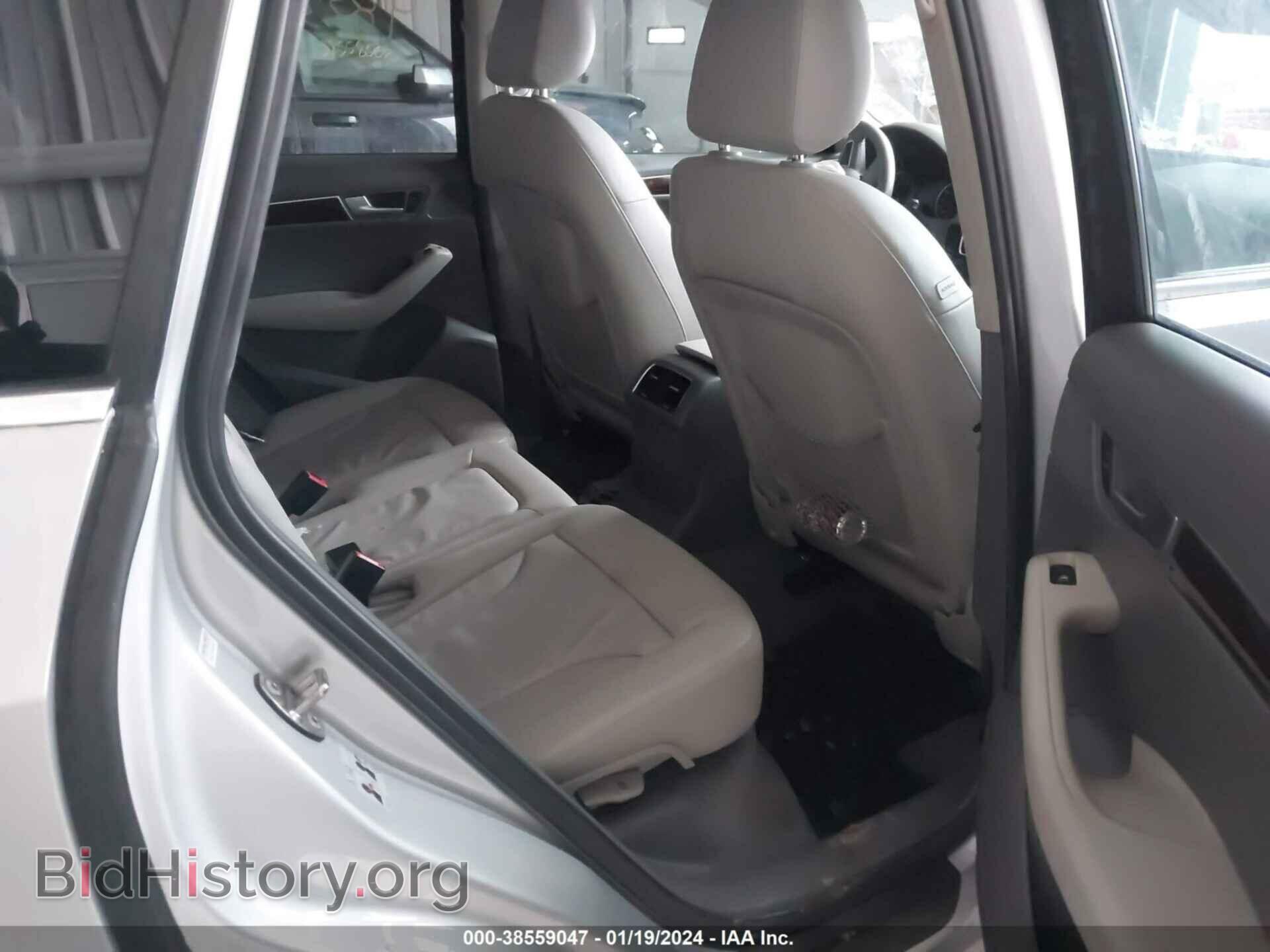 2012 AUDI Q5 - VIN: WA1CFAFP6CA041876 - Фото 8