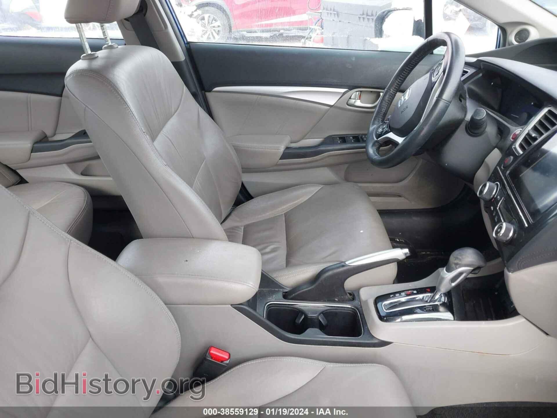 2014 HONDA CIVIC - VIN: 19XFB2F98EE047572 - Фото 5