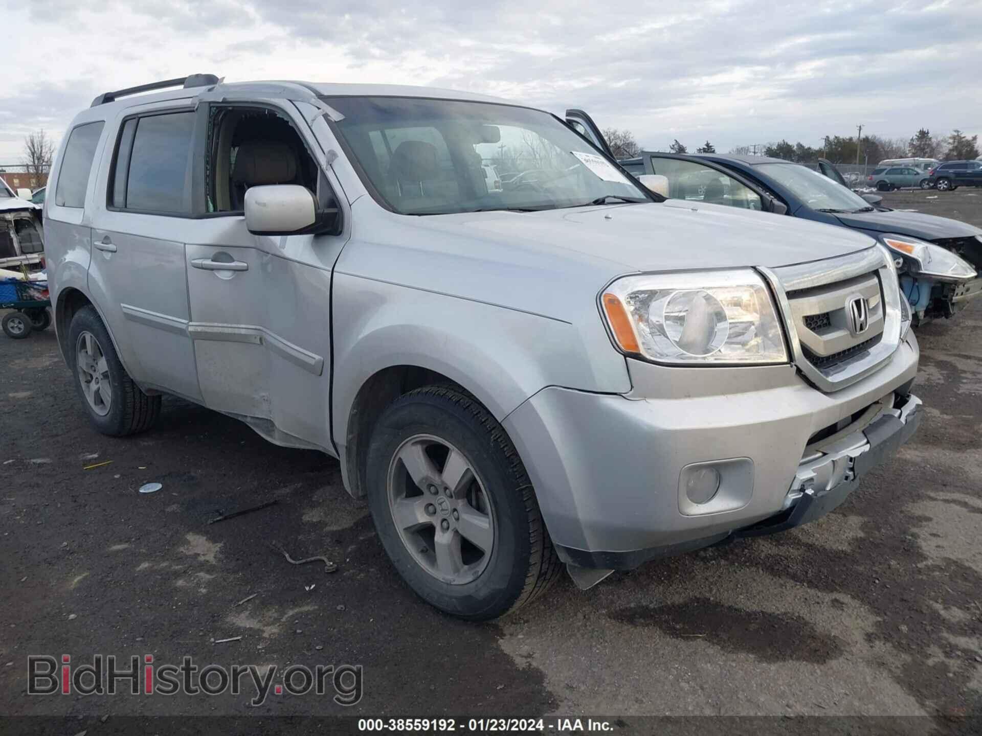 2009 HONDA PILOT - VIN: 5FNYF48539B039706 - Фото 6