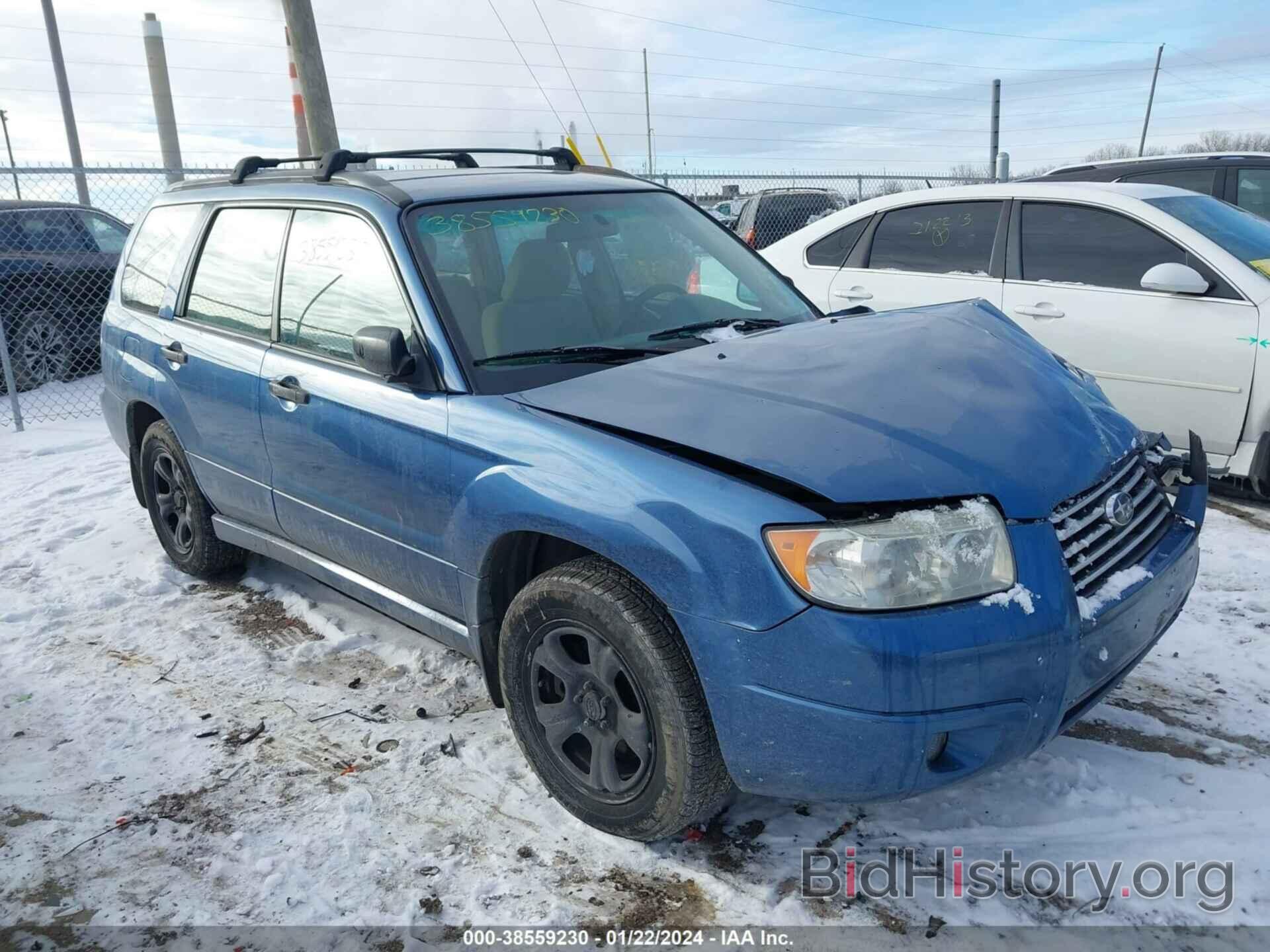 Photo JF1SG636X7H738557 - SUBARU FORESTER 2007