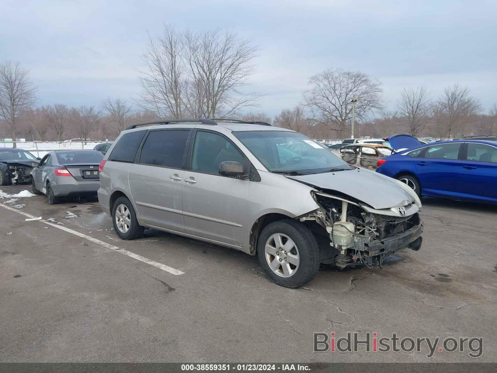 Фотография 5TDZA23C76S451101 - TOYOTA SIENNA 2006