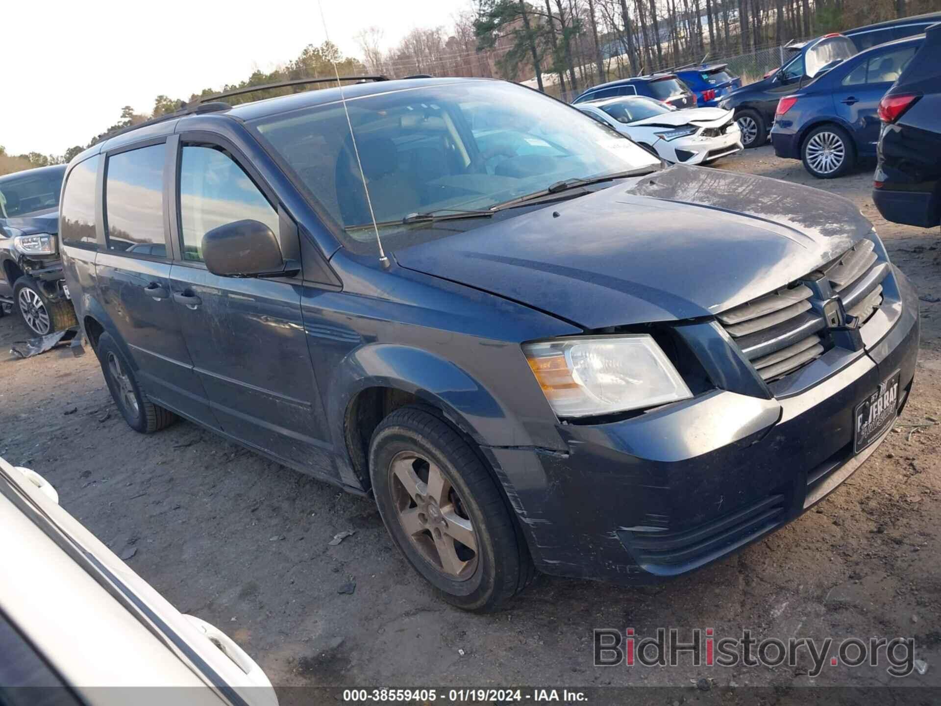 Photo 2D8HN44H28R619729 - DODGE GRAND CARAVAN 2008