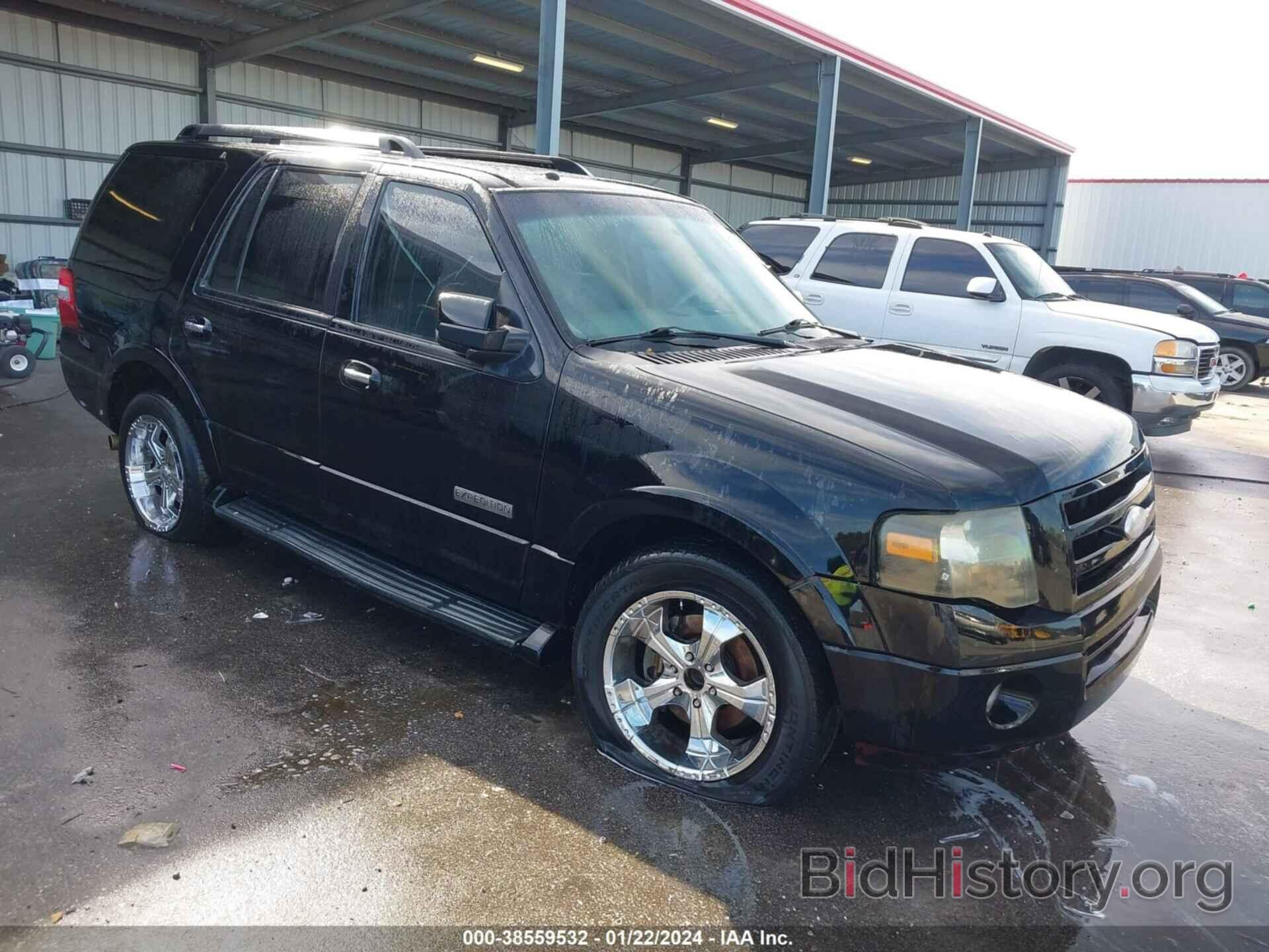 Photo 1FMFU19507LA77426 - FORD EXPEDITION 2007