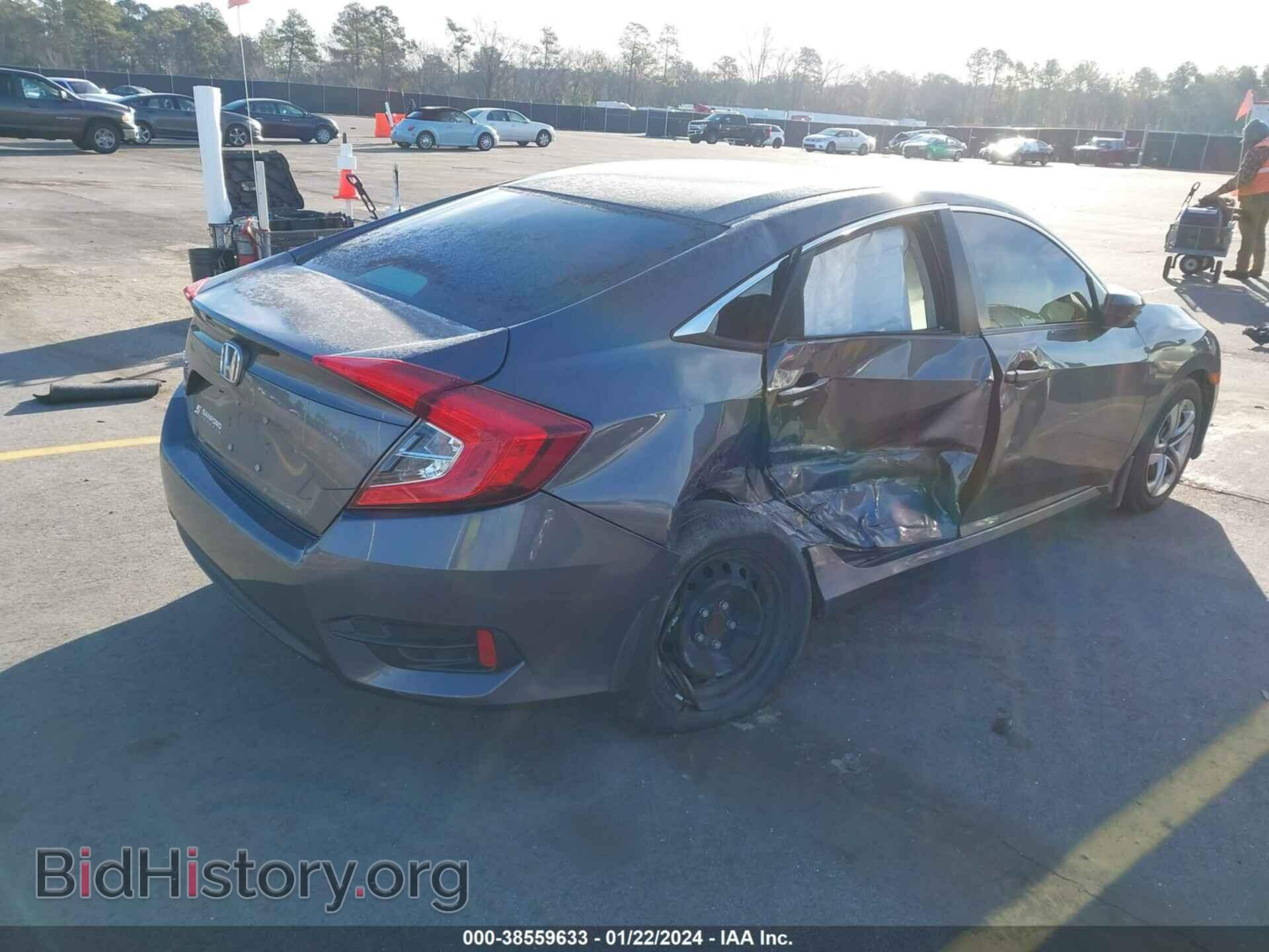 2017 HONDA CIVIC - VIN: 2HGFC2F57HH542964 - Фото 4