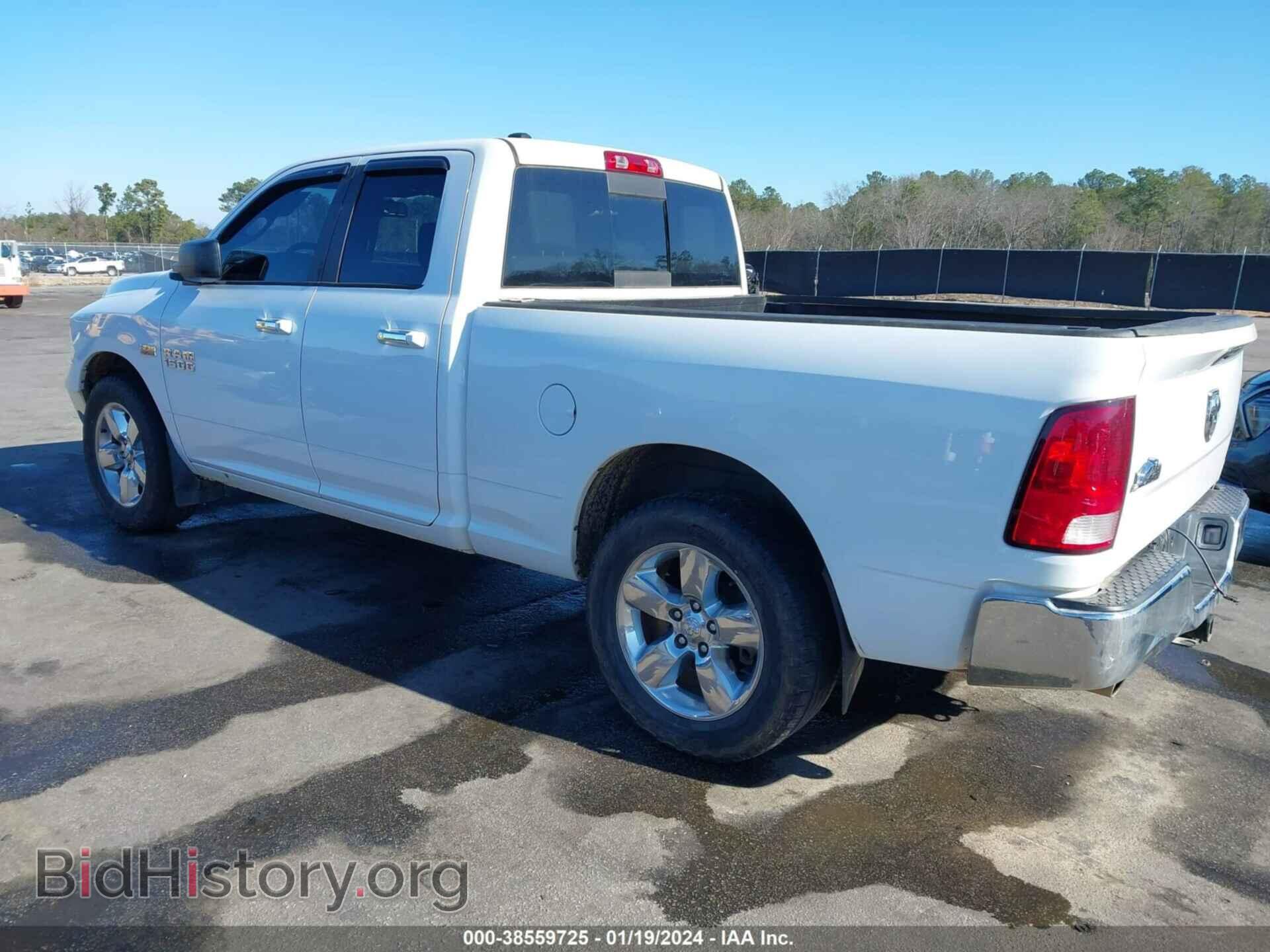 2015 RAM 1500 - VIN: 1C6RR6GT1FS511141 - Фото 3