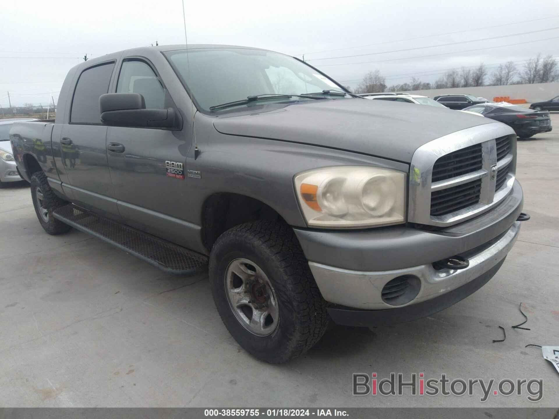 Photo 3D7KS29T29G506925 - DODGE RAM 2500 2009