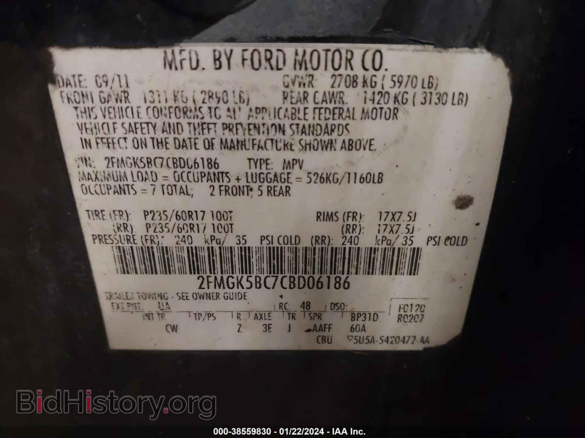 2012 FORD FLEX - VIN: 2FMGK5BC7CBD06186 - Photo 9
