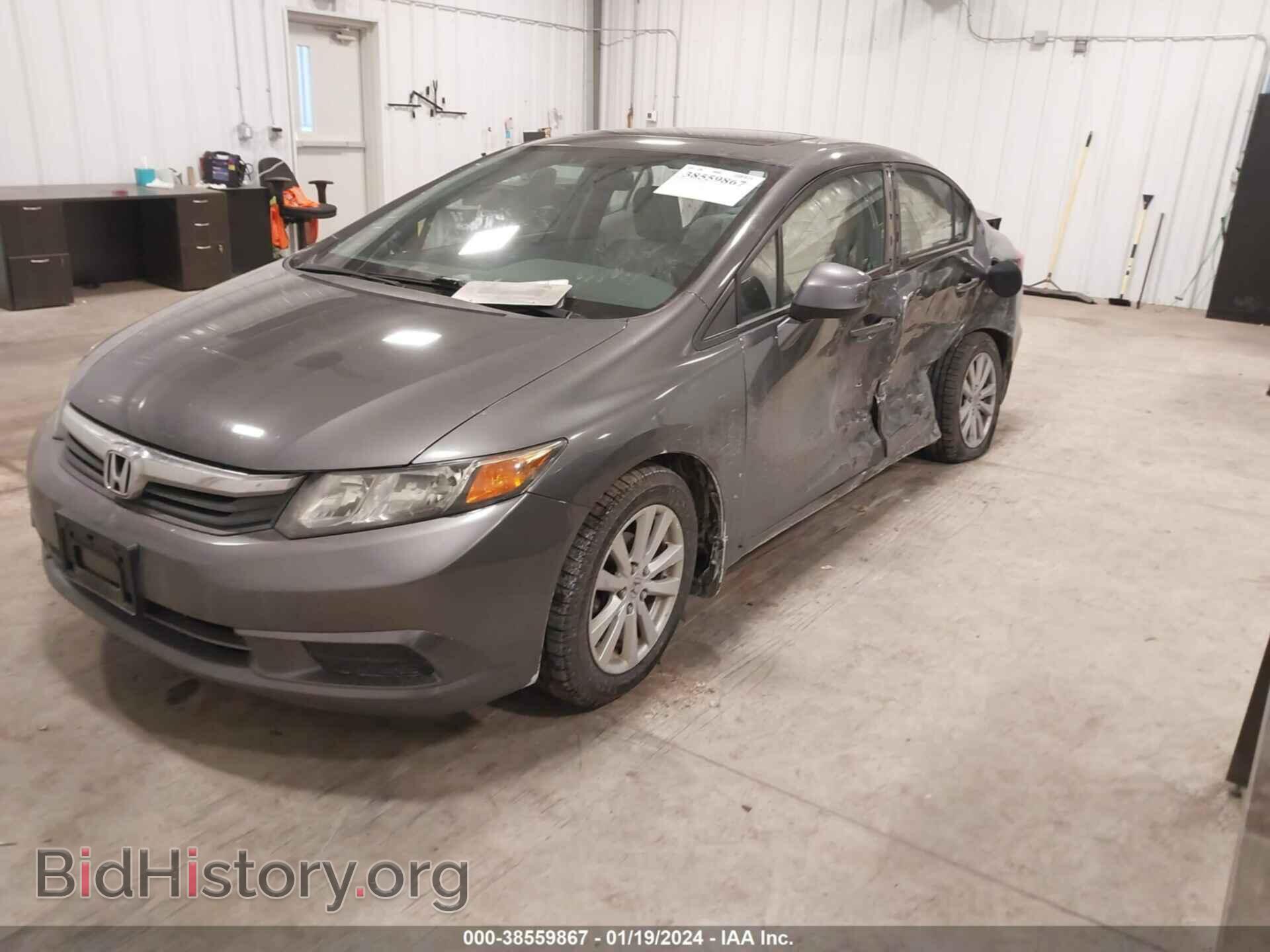 2012 HONDA CIVIC - VIN: 2HGFB2F89CH515349 - Photo 2