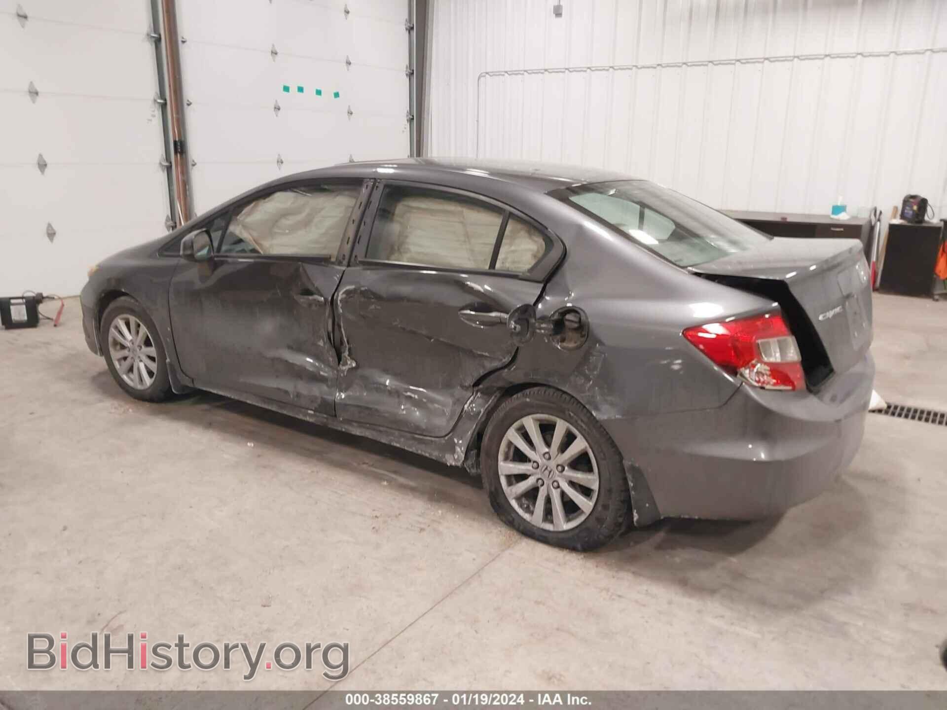 2012 HONDA CIVIC - VIN: 2HGFB2F89CH515349 - Photo 3