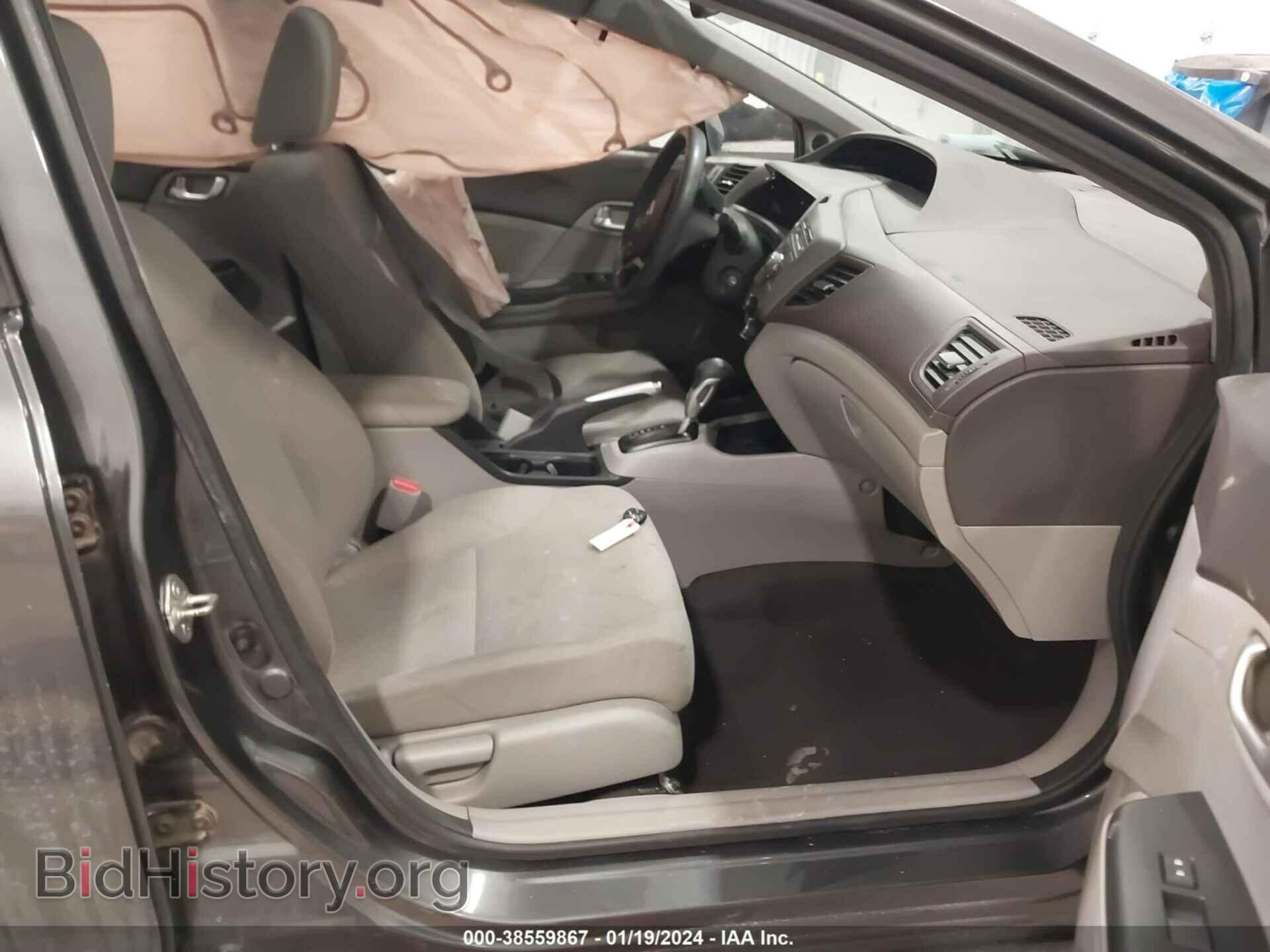 2012 HONDA CIVIC - VIN: 2HGFB2F89CH515349 - Photo 5