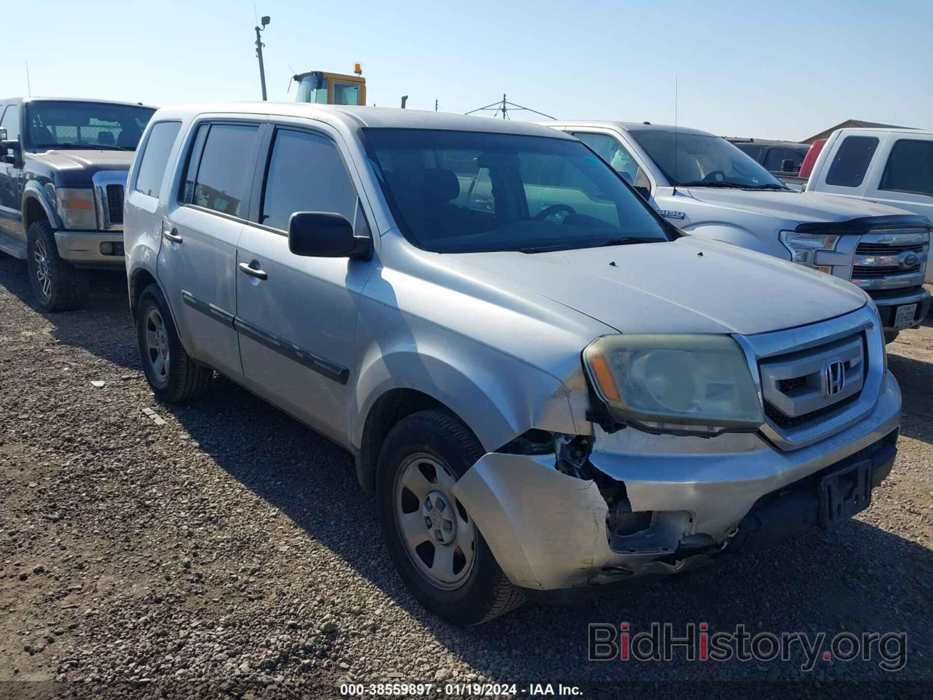 Photo 5FNYF3H29BB031762 - HONDA PILOT 2011