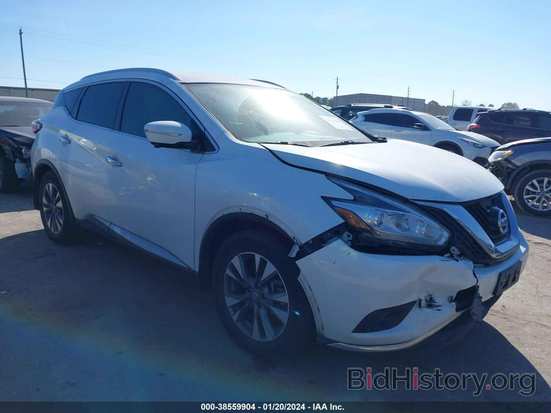 Фотография 5N1AZ2MGXFN265190 - NISSAN MURANO 2015