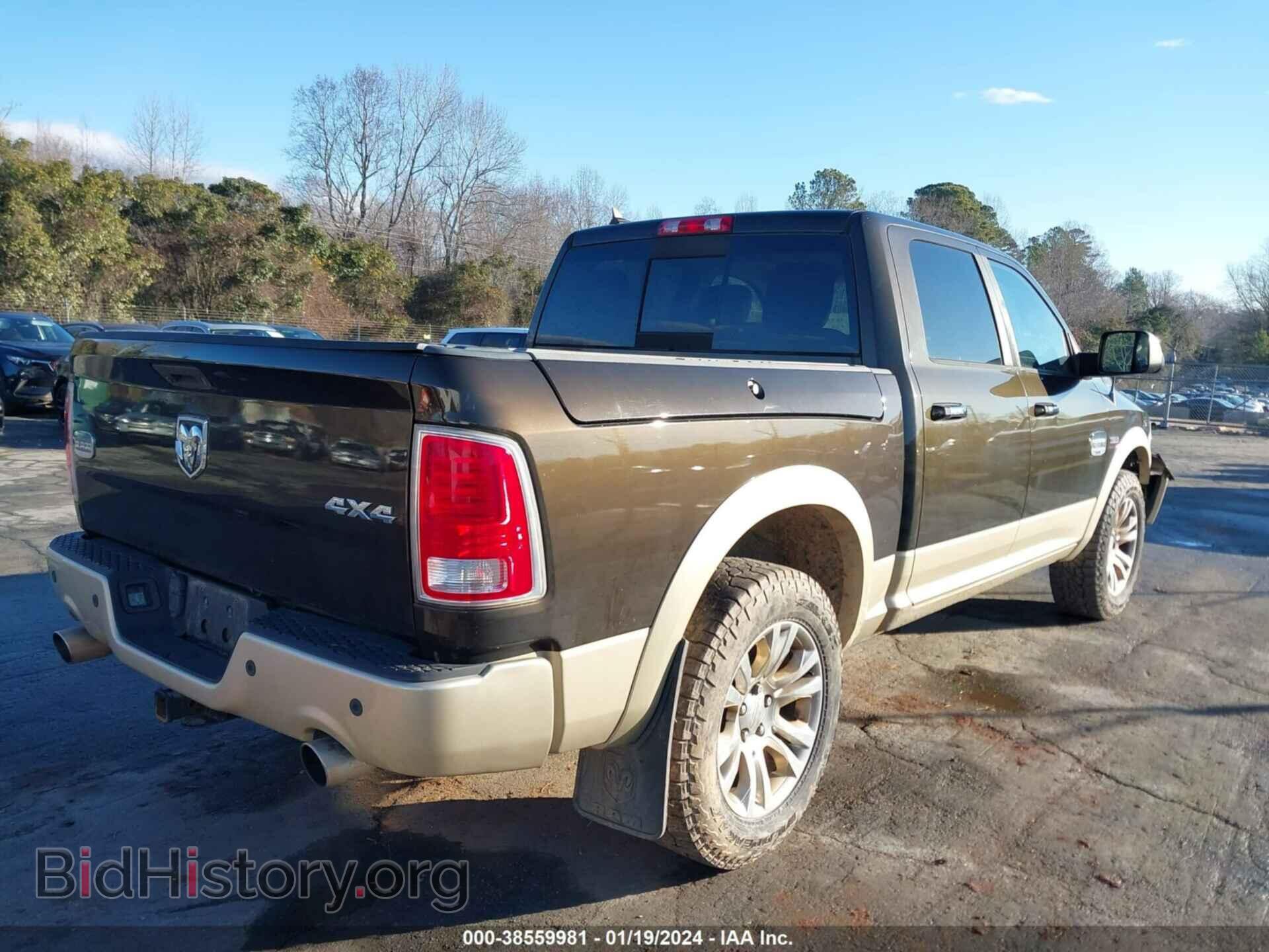 2013 RAM 1500 - VIN: 1C6RR7PT8DS625365 - Фото 4