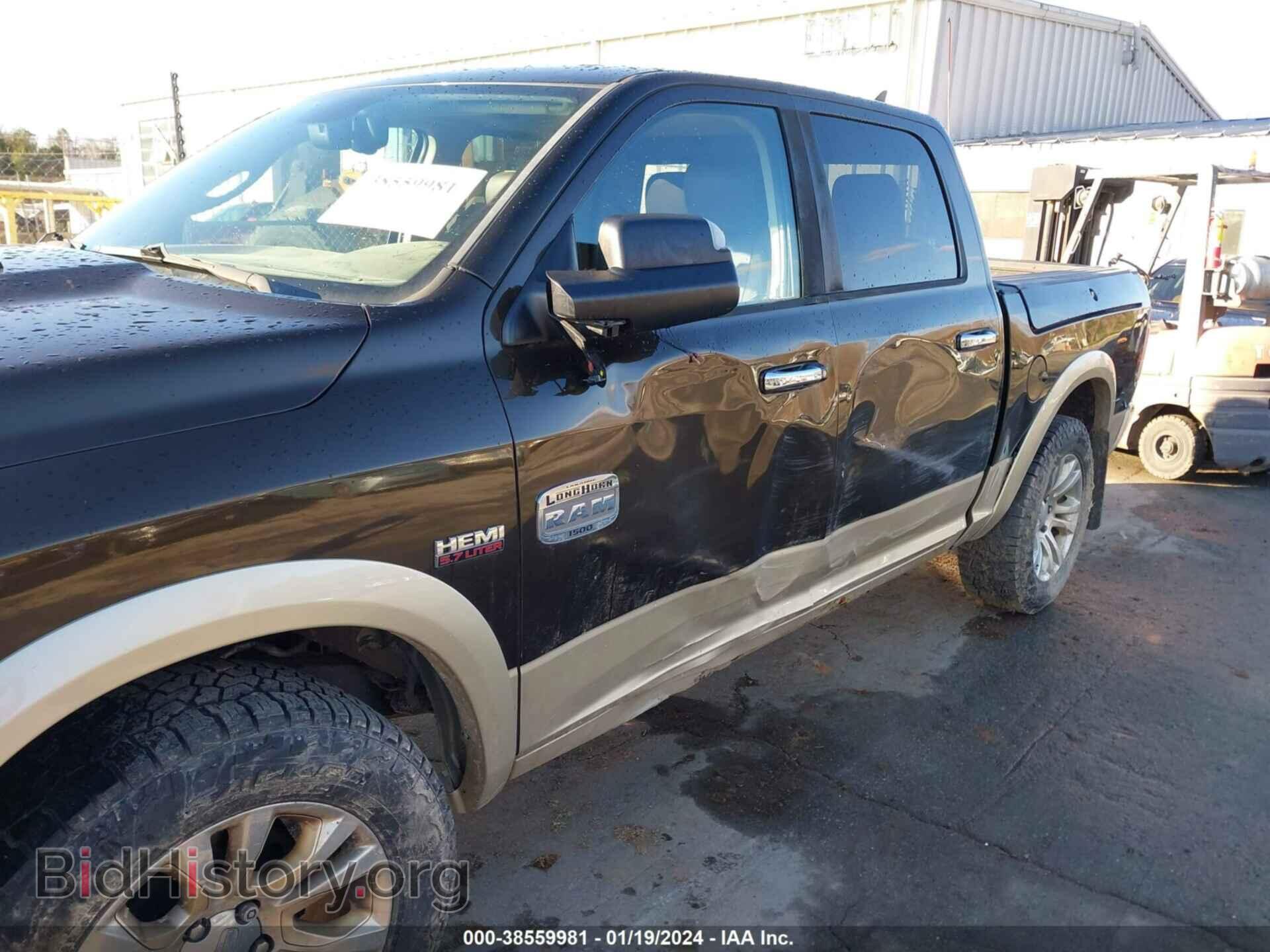 2013 RAM 1500 - VIN: 1C6RR7PT8DS625365 - Фото 6