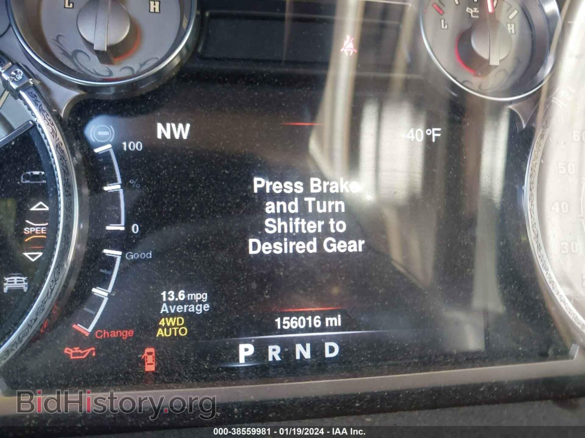 2013 RAM 1500 - VIN: 1C6RR7PT8DS625365 - Фото 7