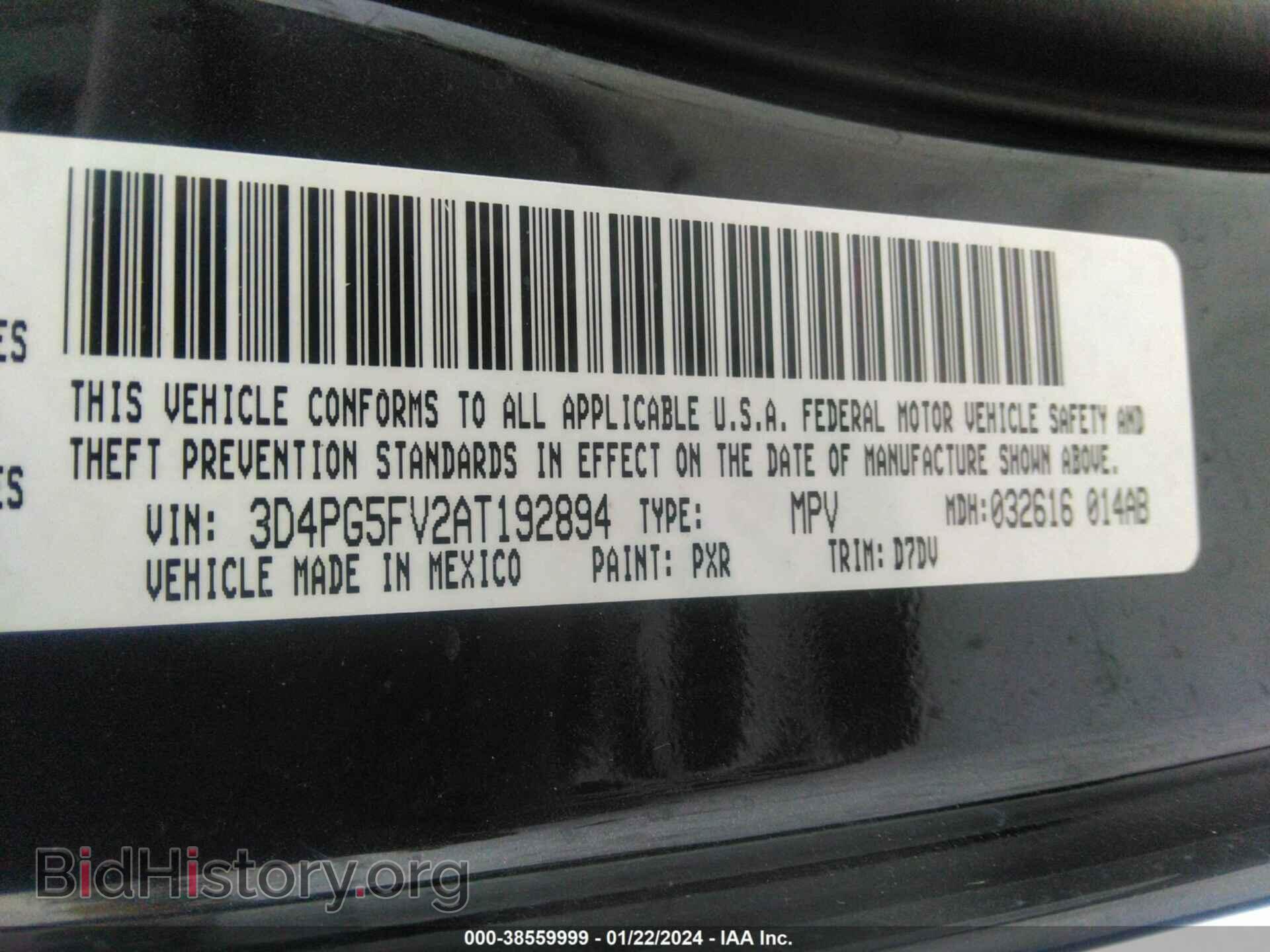 2010 DODGE JOURNEY - VIN: 3D4PG5FV2AT192894 - Фото 9