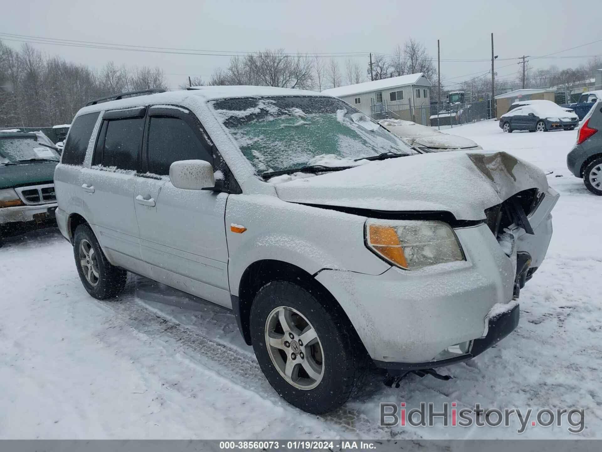 Photo 5FNYF18378B003965 - HONDA PILOT 2008