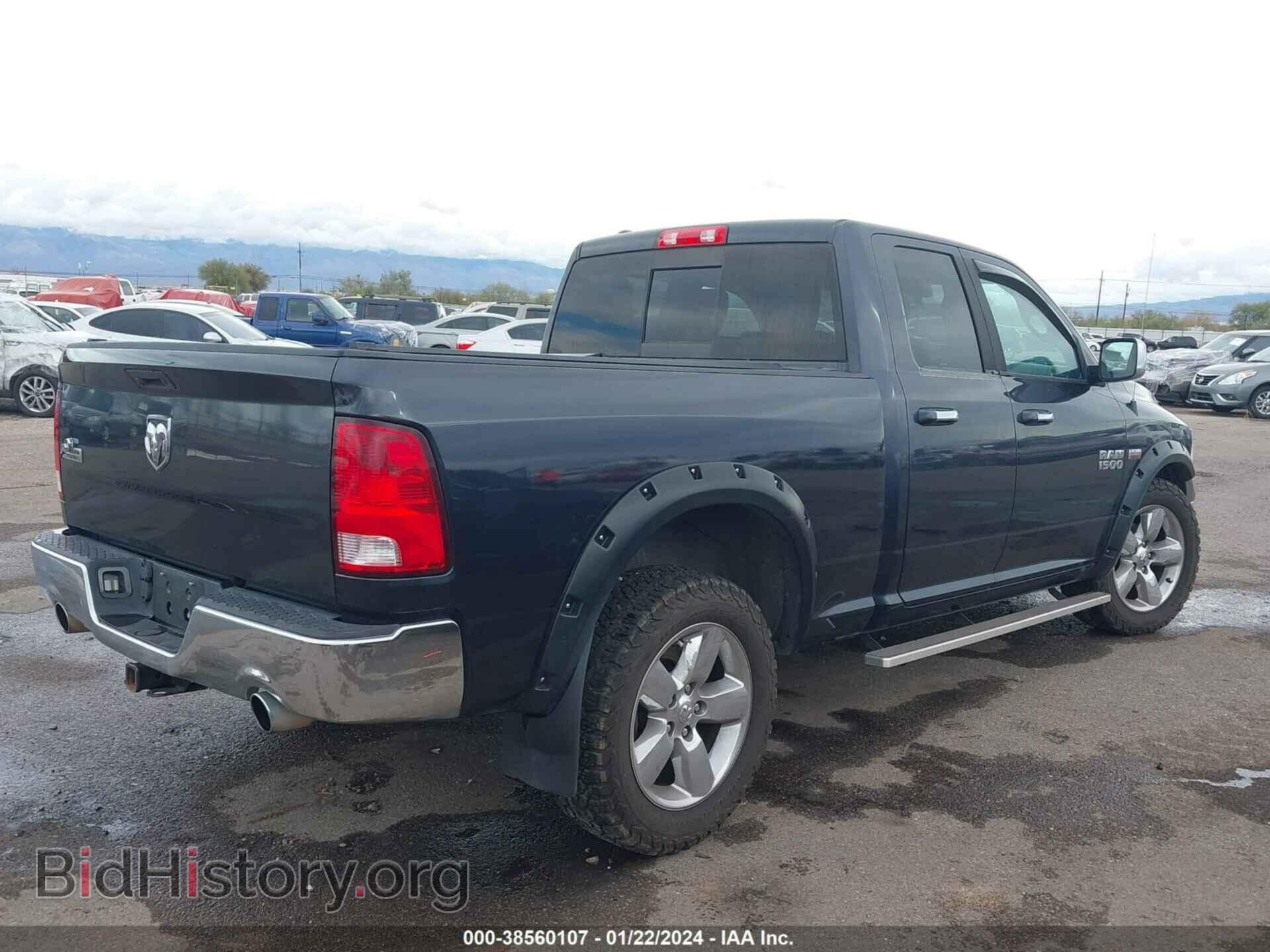 2016 RAM 1500 - VIN: 1C6RR6GT4GS340533 - Фото 4