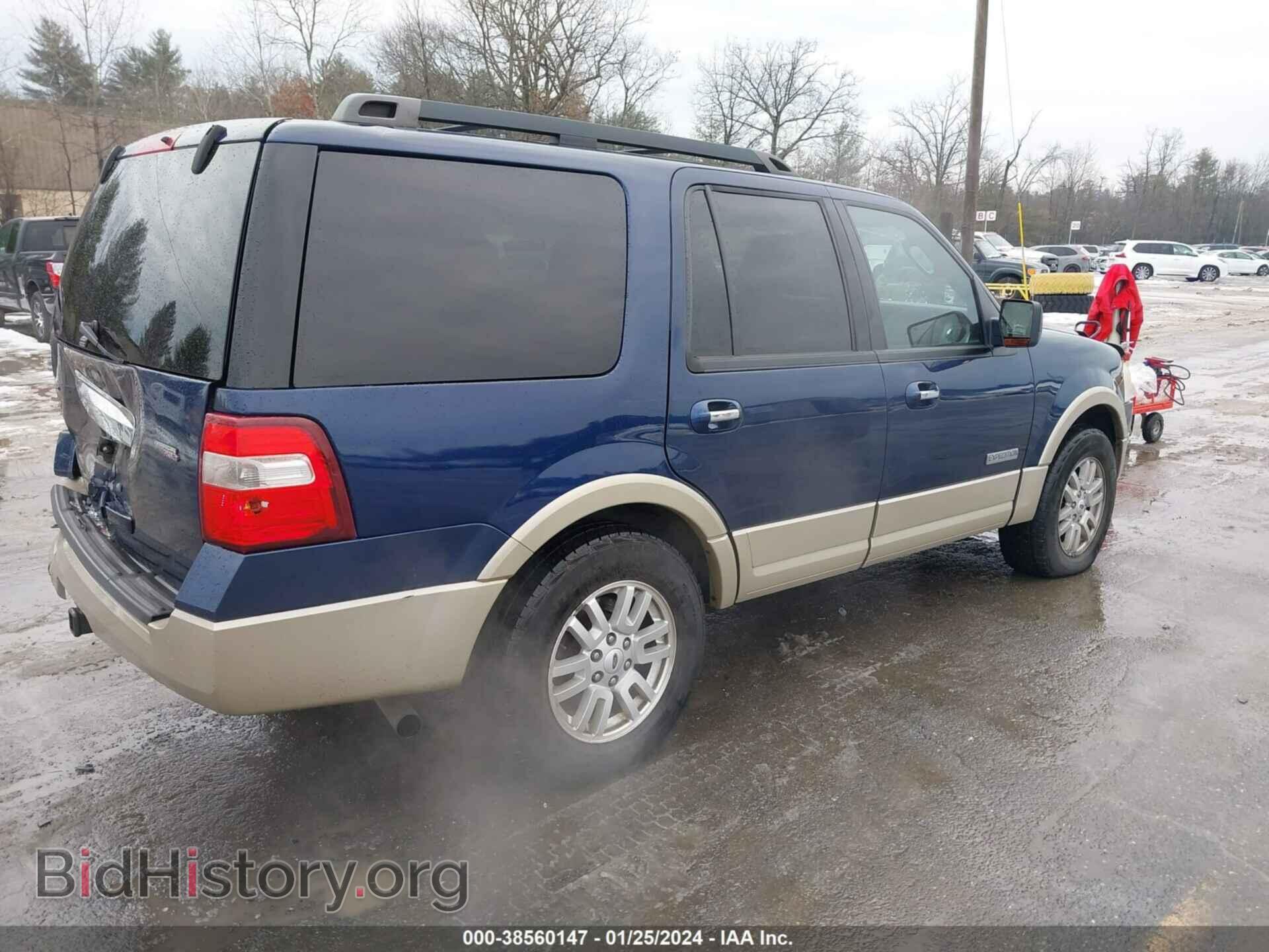 2007 FORD EXPEDITION - VIN: 1FMFU18507LA73085 - Фото 4