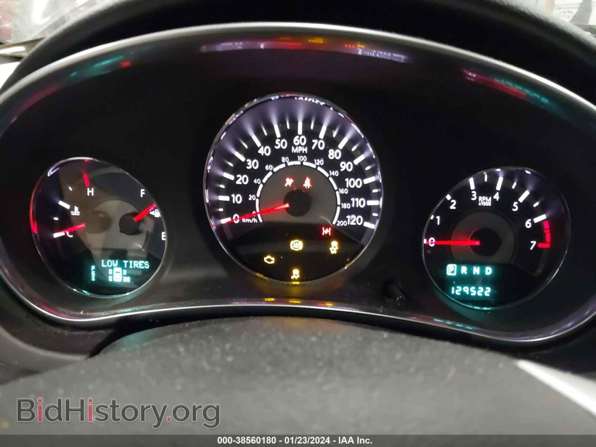 2012 CHRYSLER 200 - VIN: 1C3CCBCG9CN125860 - Фото 7