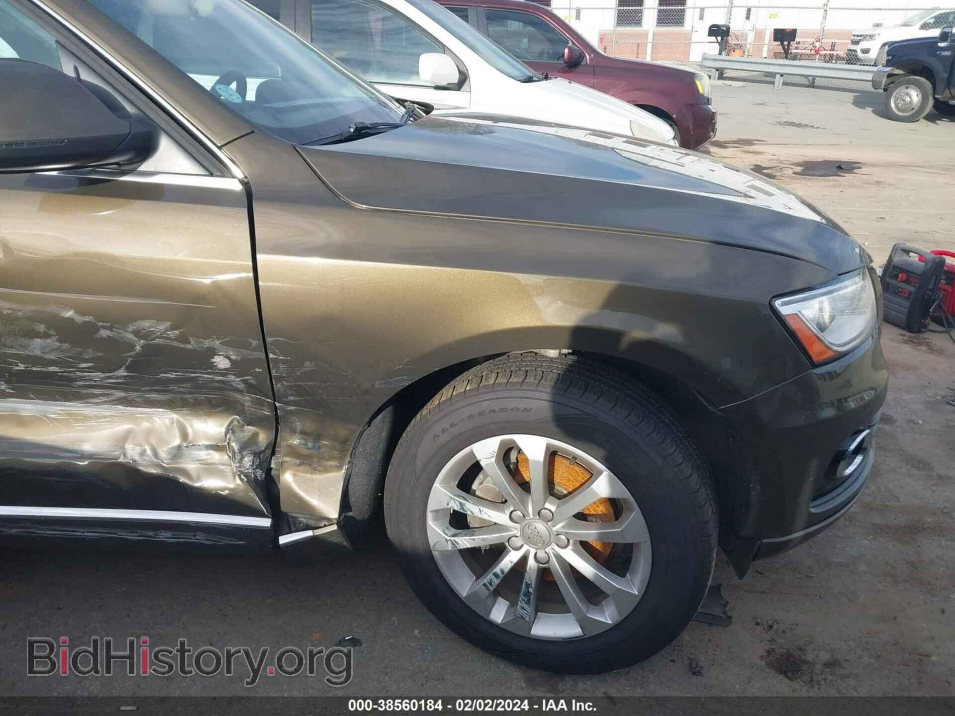 2015 AUDI Q5 - VIN: WA1CFAFP8FA024971 - Фото 6
